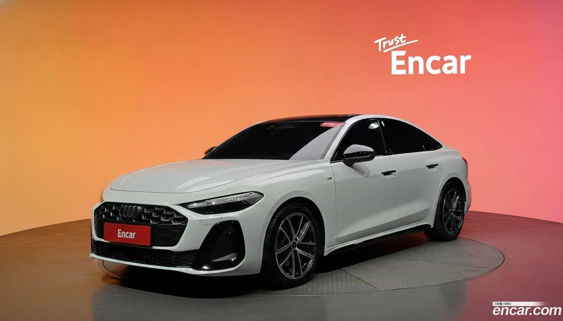 A5 Audi 2025.8-DIAG2-001