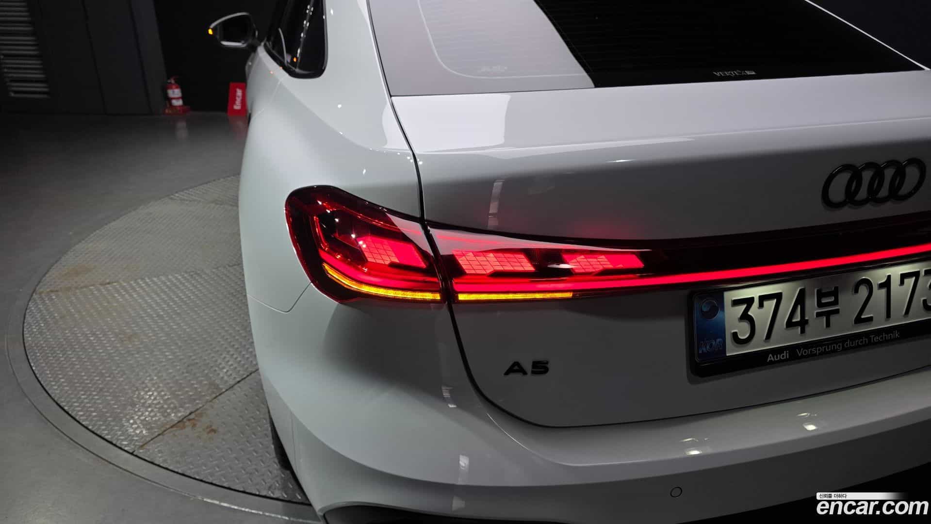 A5 Audi 2025.8-OUTER-033