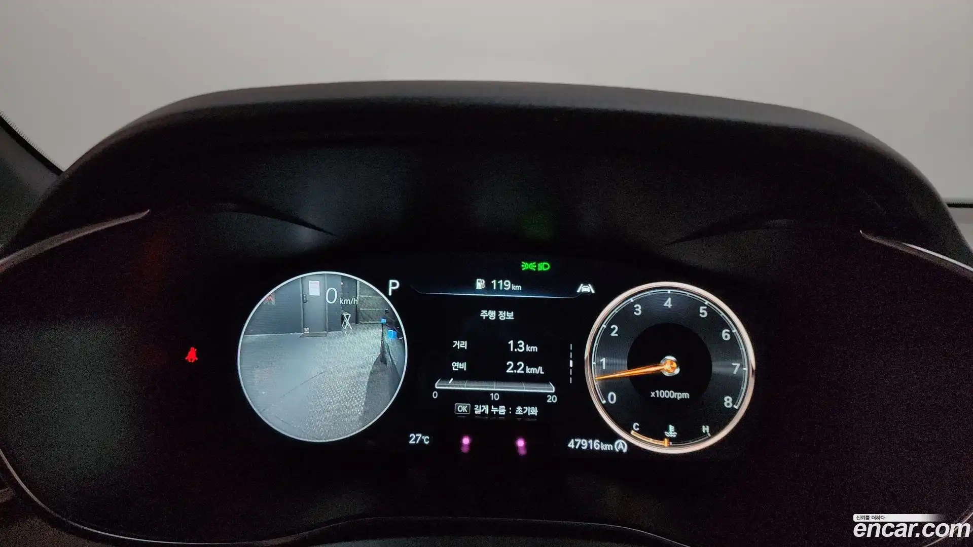 G70 Genesis 2022.5-INNER-008