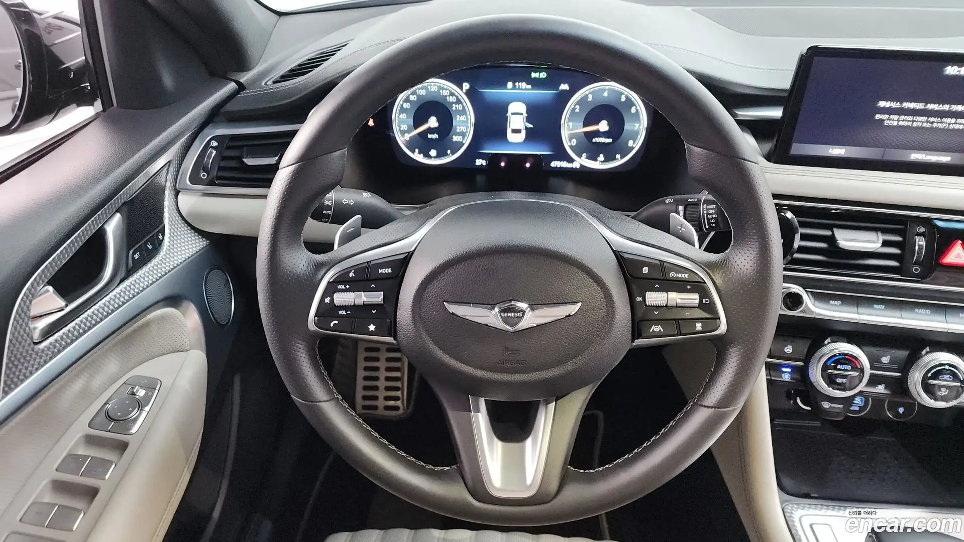 G70 Genesis 2022.5-OPTION-017