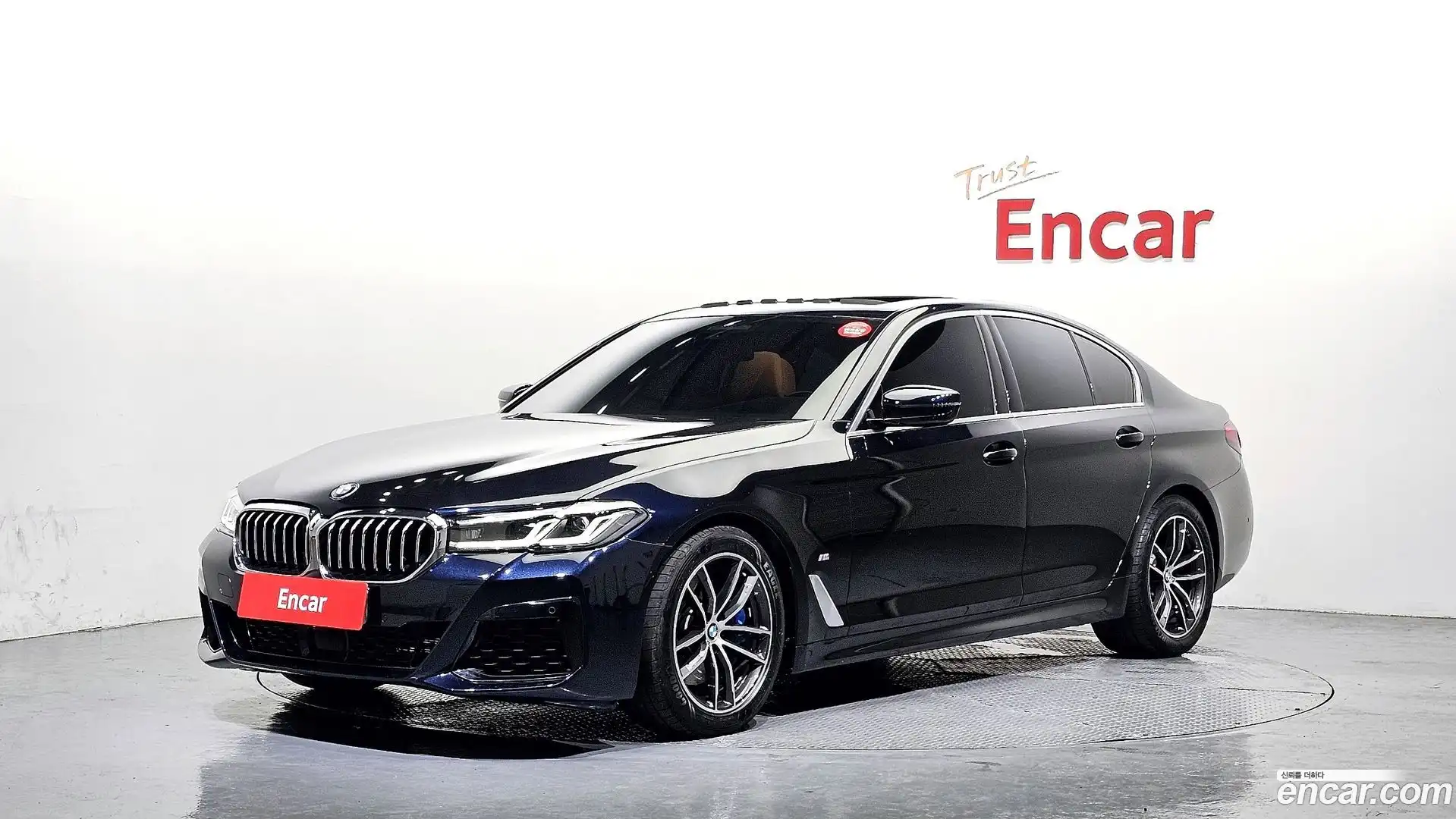 5-Series BMW 2022.7-OUTER-001