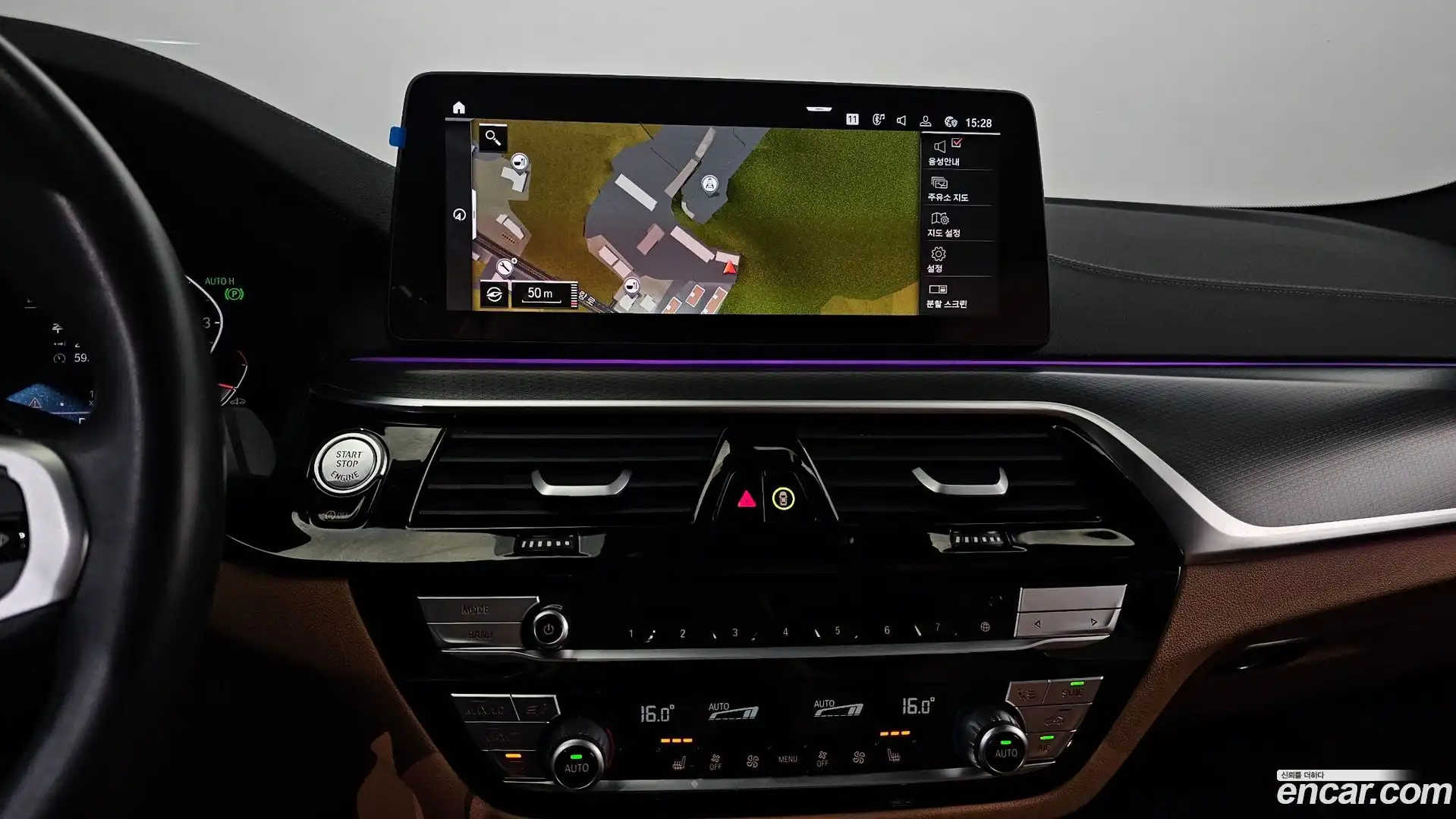 5-Series BMW 2022.7-OPTION-017