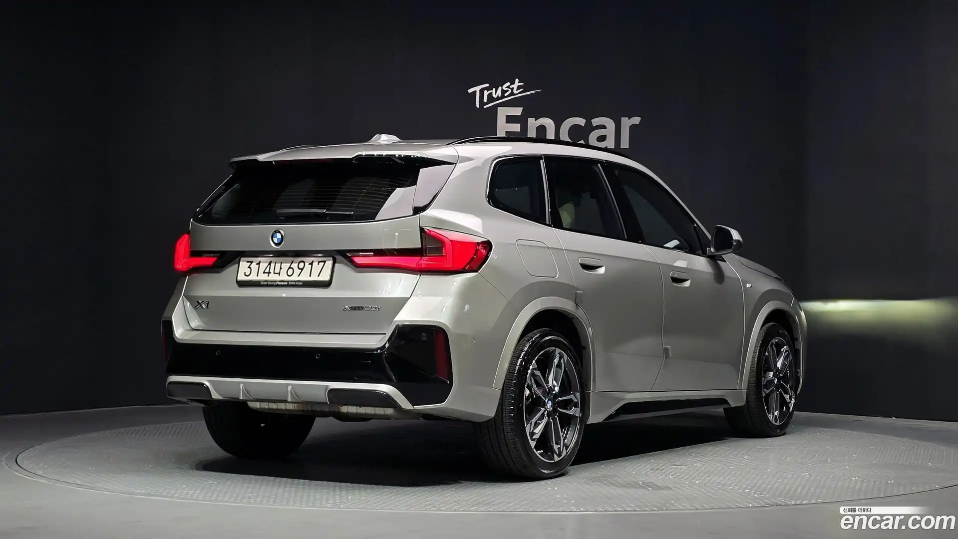 X1 BMW 2025.6-OUTER-002