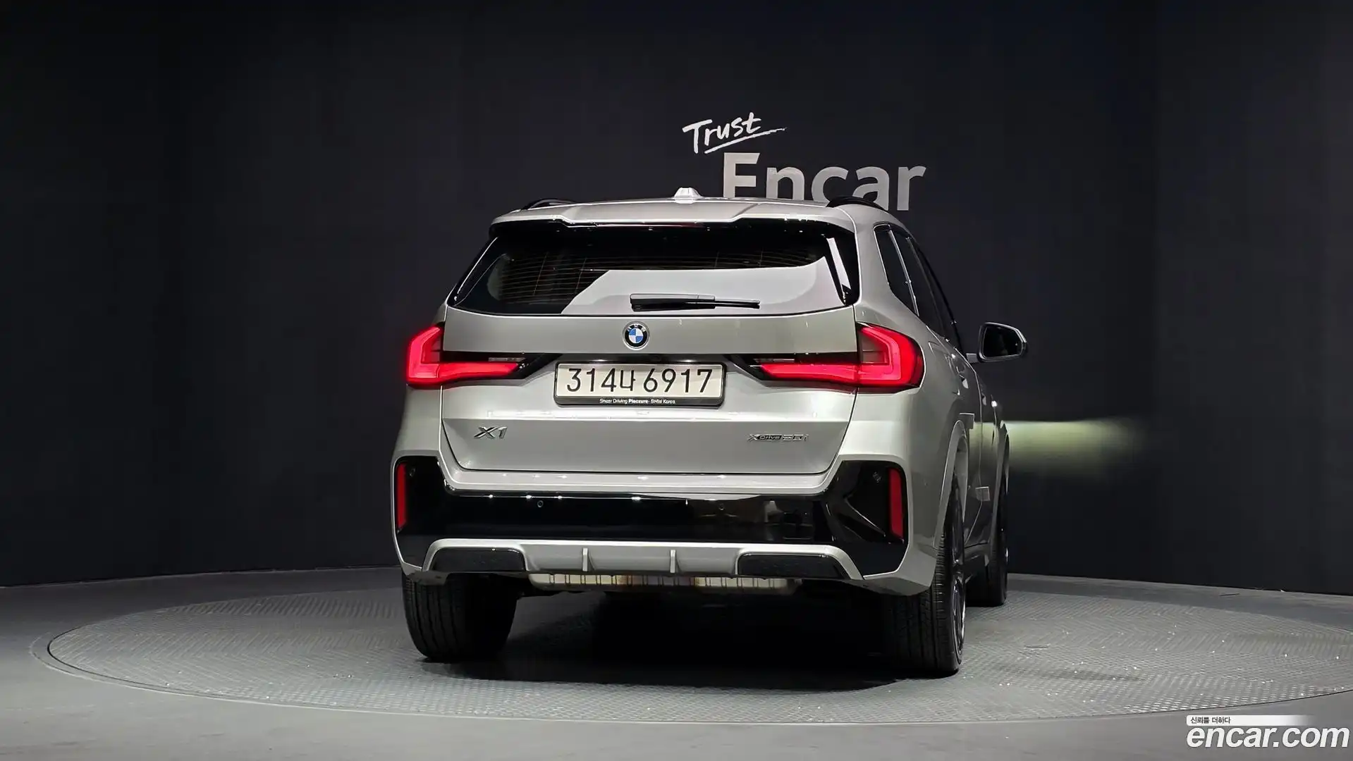 X1 BMW 2025.6-OUTER-004