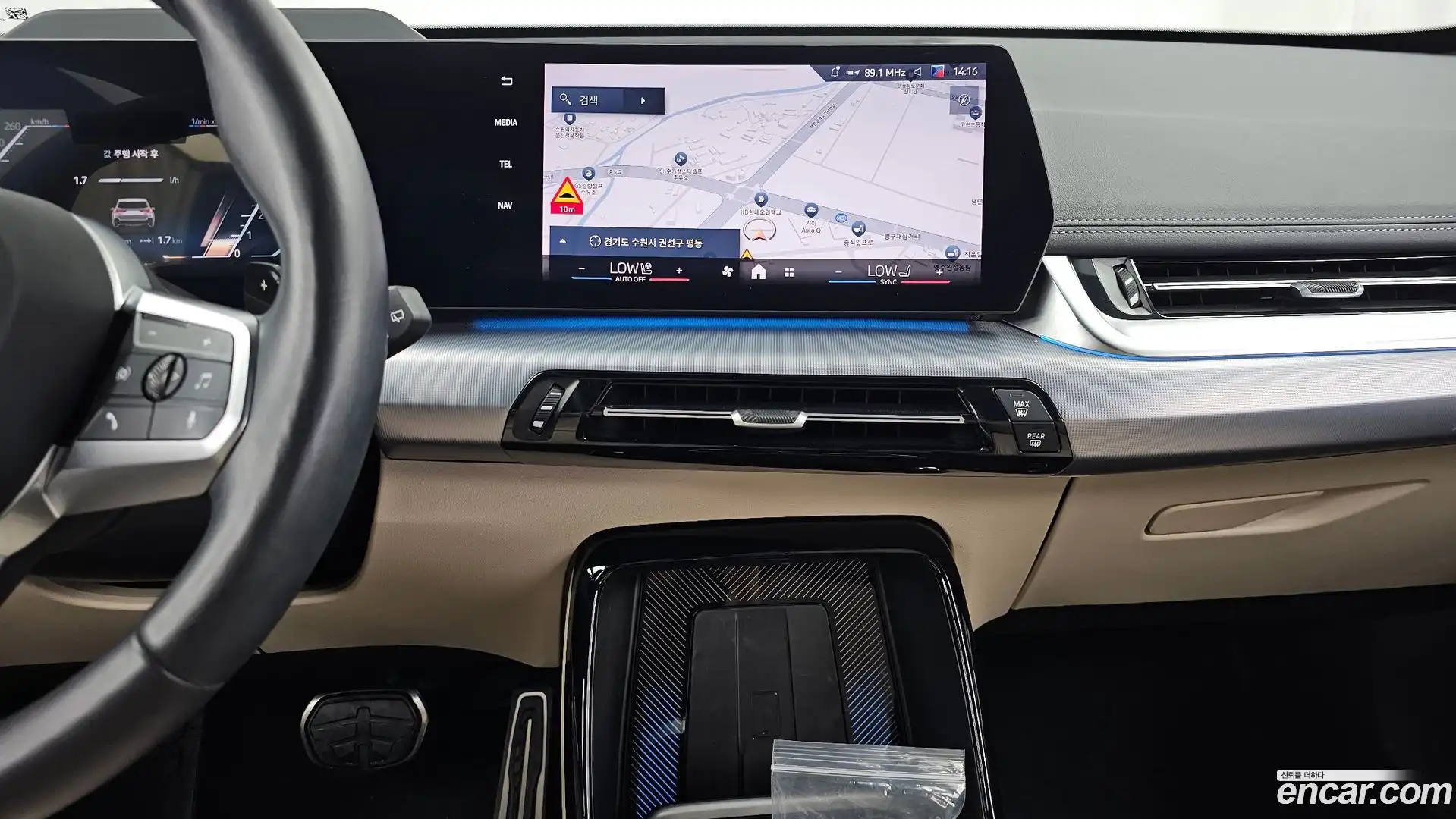 X1 BMW 2025.6-OPTION-018