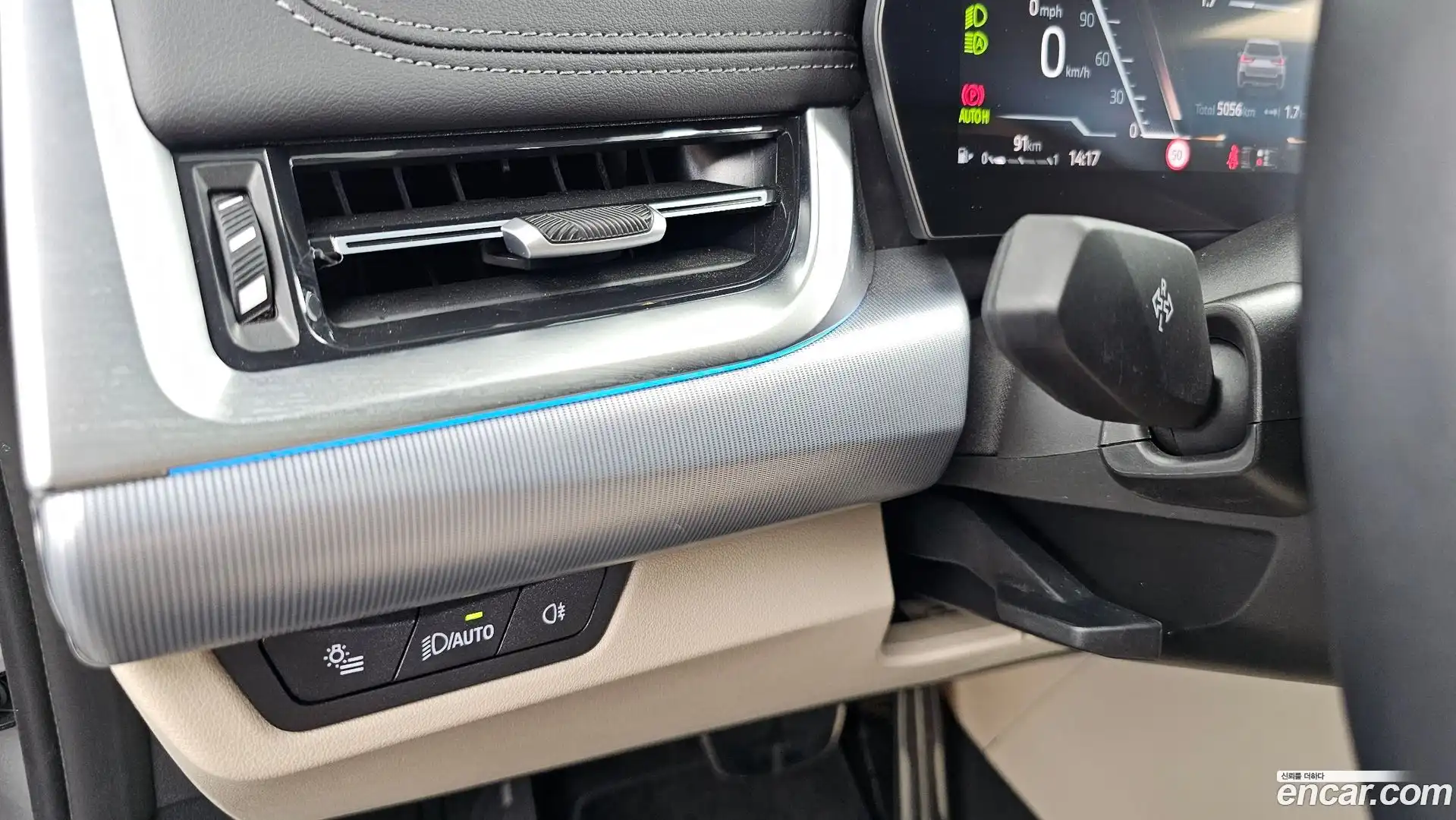 X1 BMW 2025.6-OPTION-045