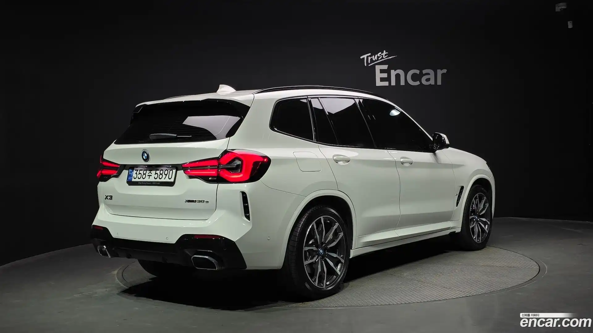 X3 BMW 2023.4-OUTER-002