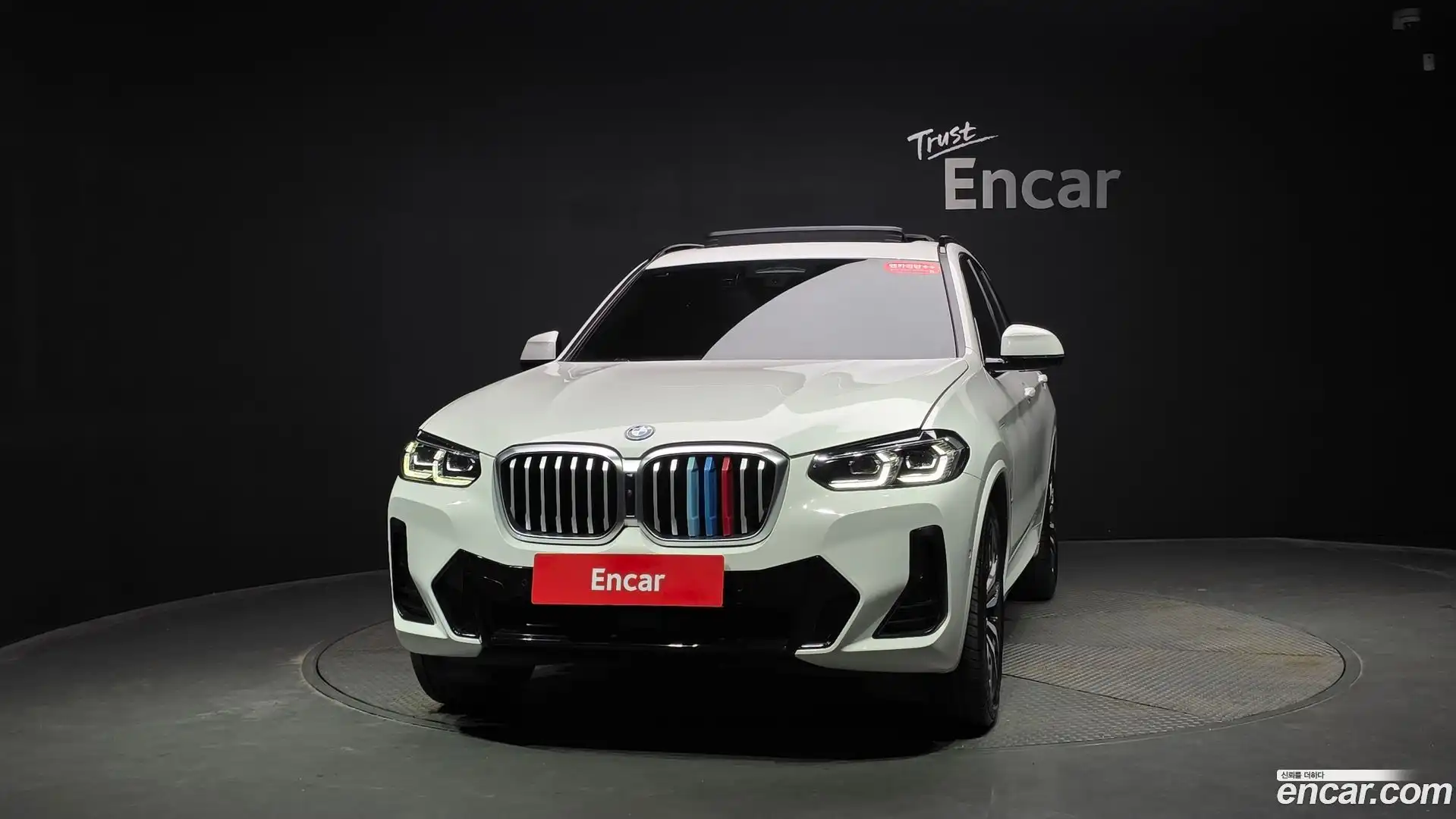 X3 BMW 2023.4-OUTER-003