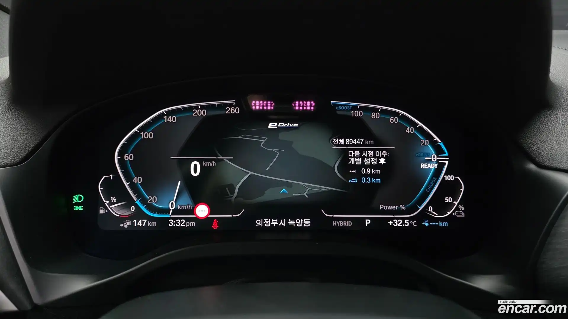 X3 BMW 2023.4-INNER-008