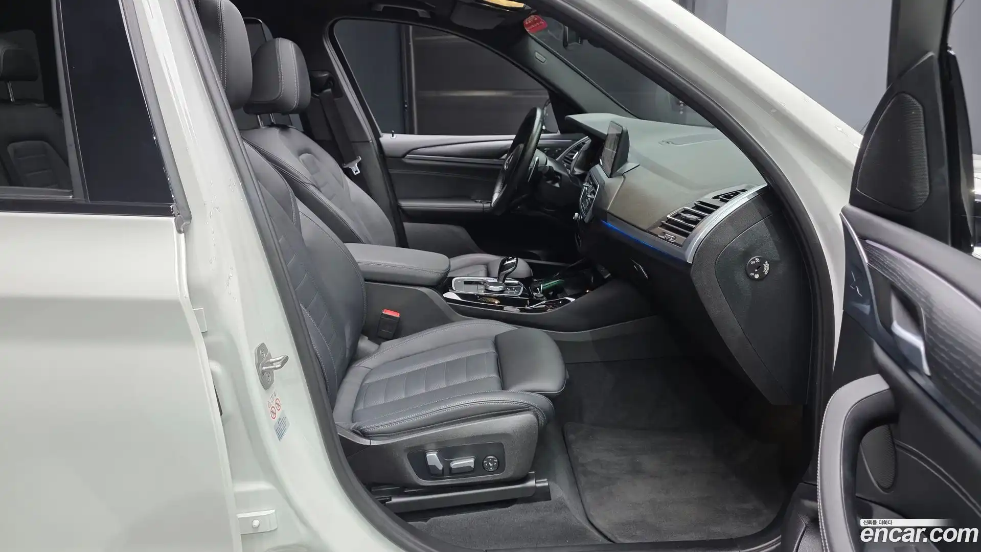 X3 BMW 2023.4-OPTION-015