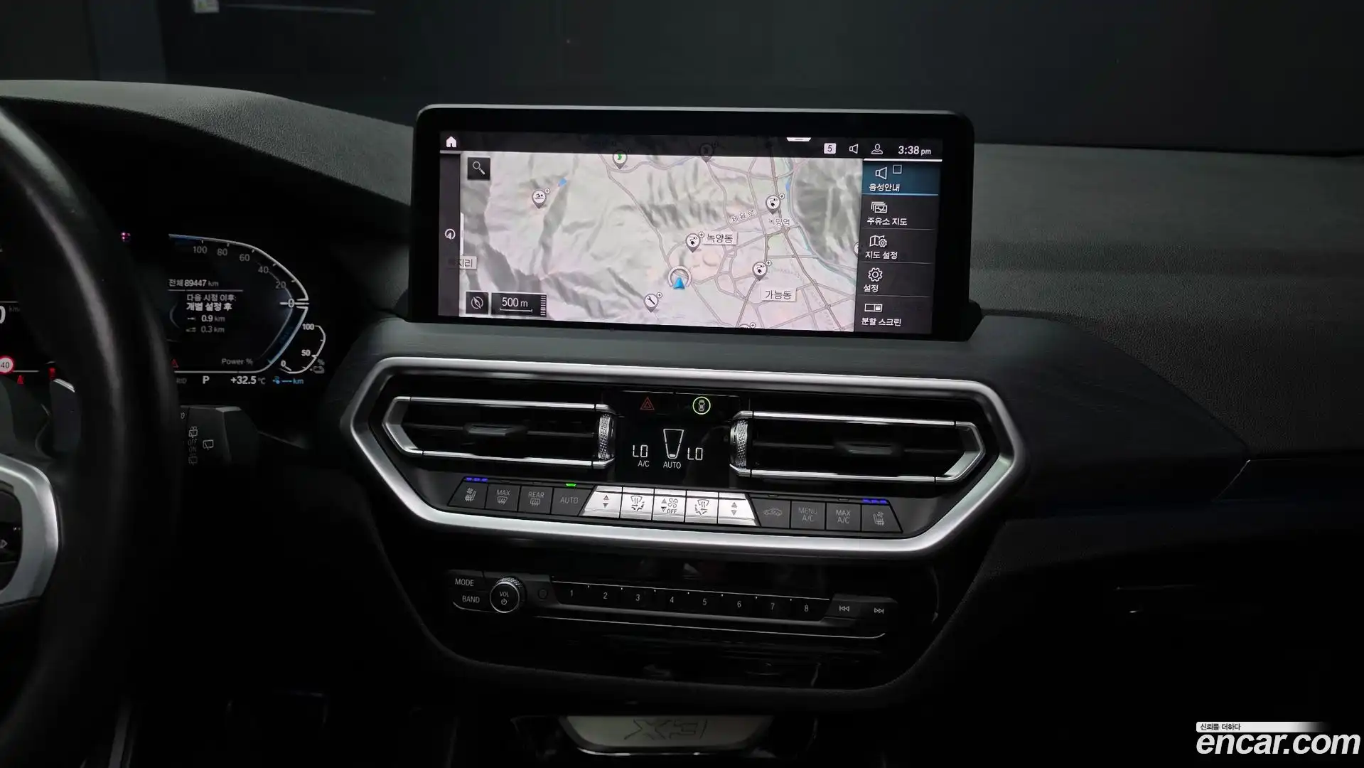 X3 BMW 2023.4-OPTION-018