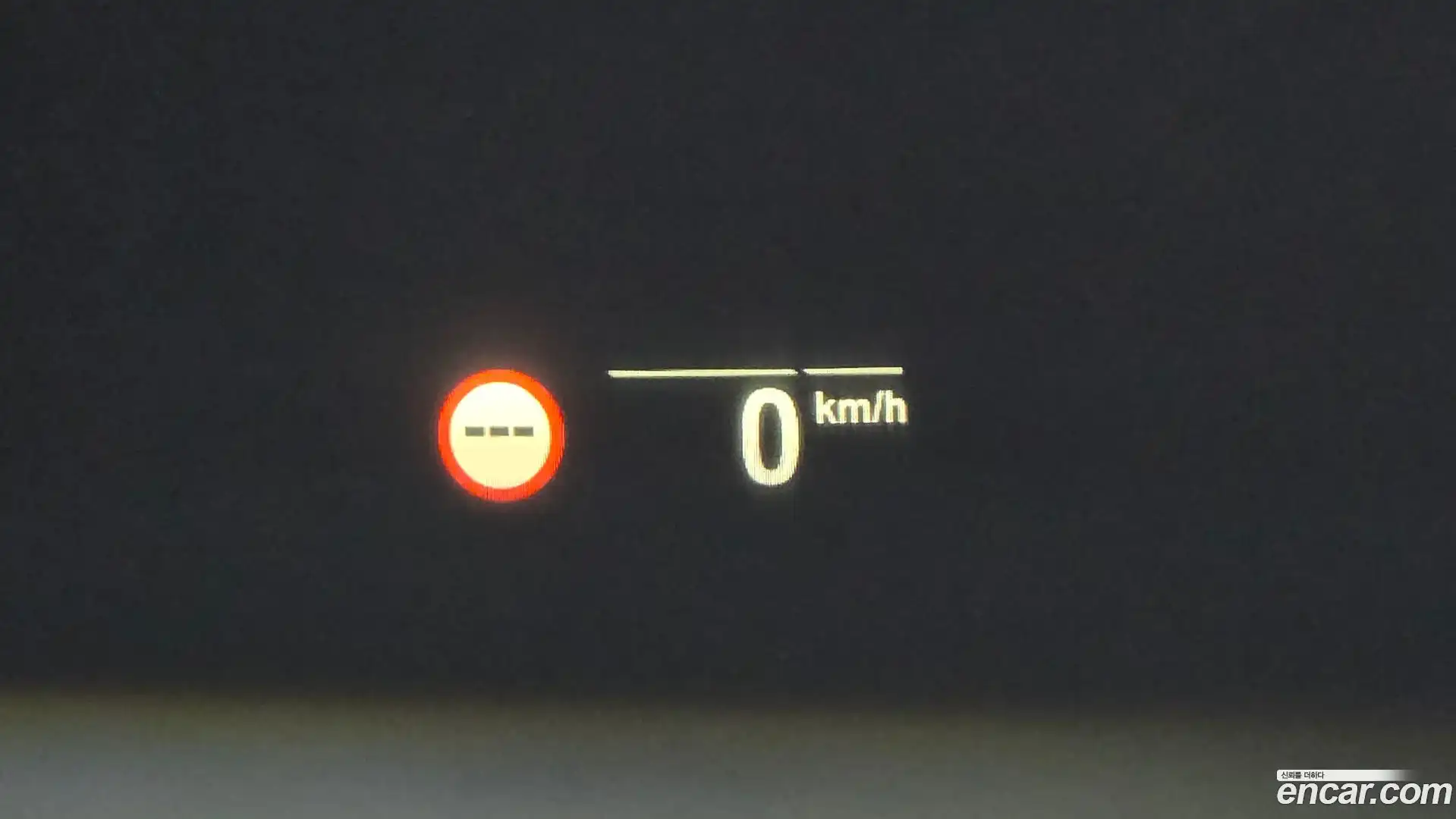 X3 BMW 2023.4-OPTION-021