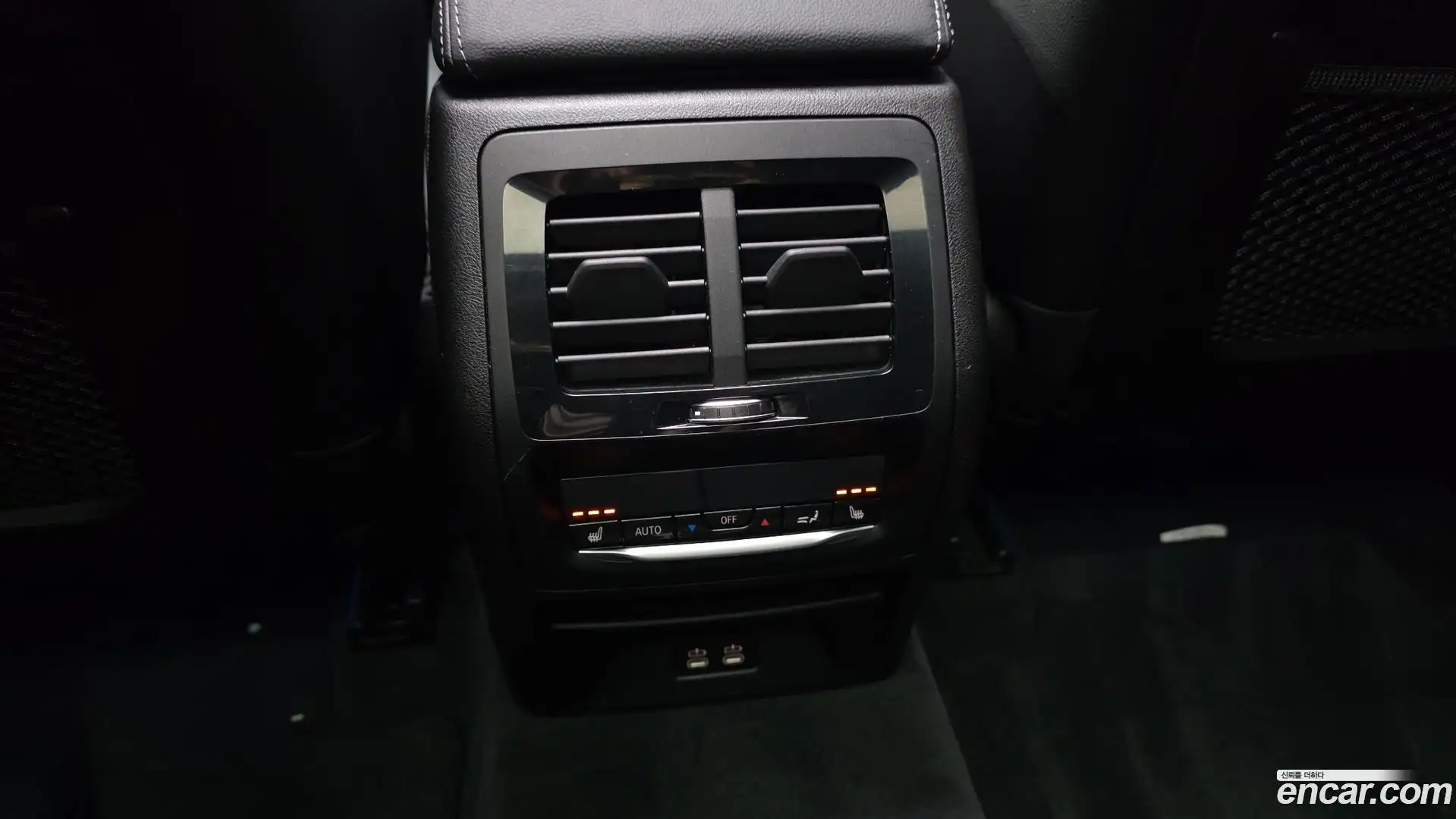 X3 BMW 2023.4-OPTION-022