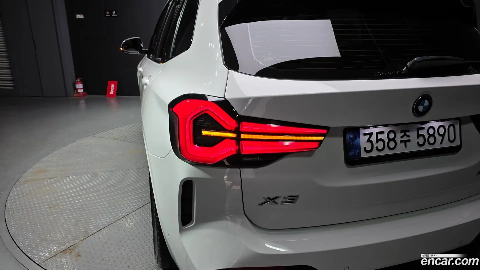X3 BMW 2023.4-OUTER-033