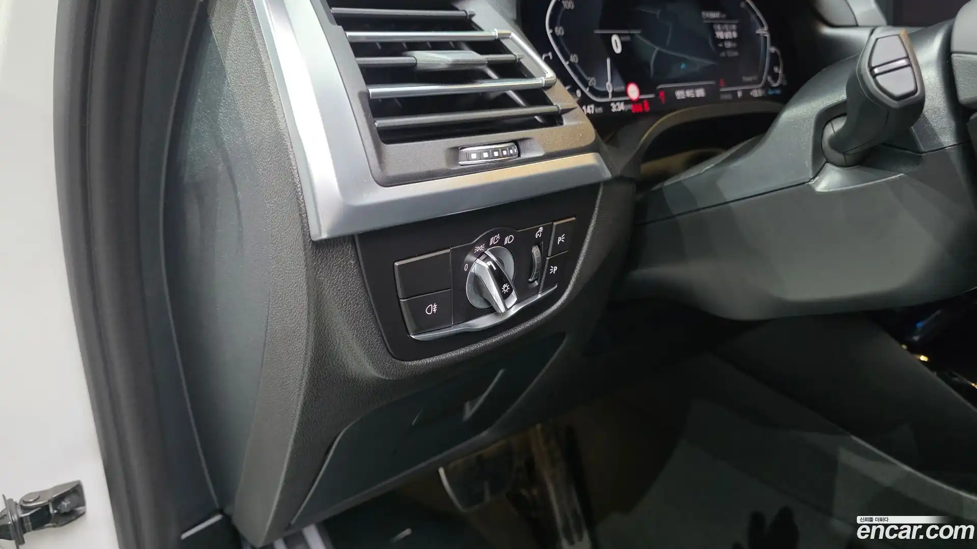 X3 BMW 2023.4-OPTION-042