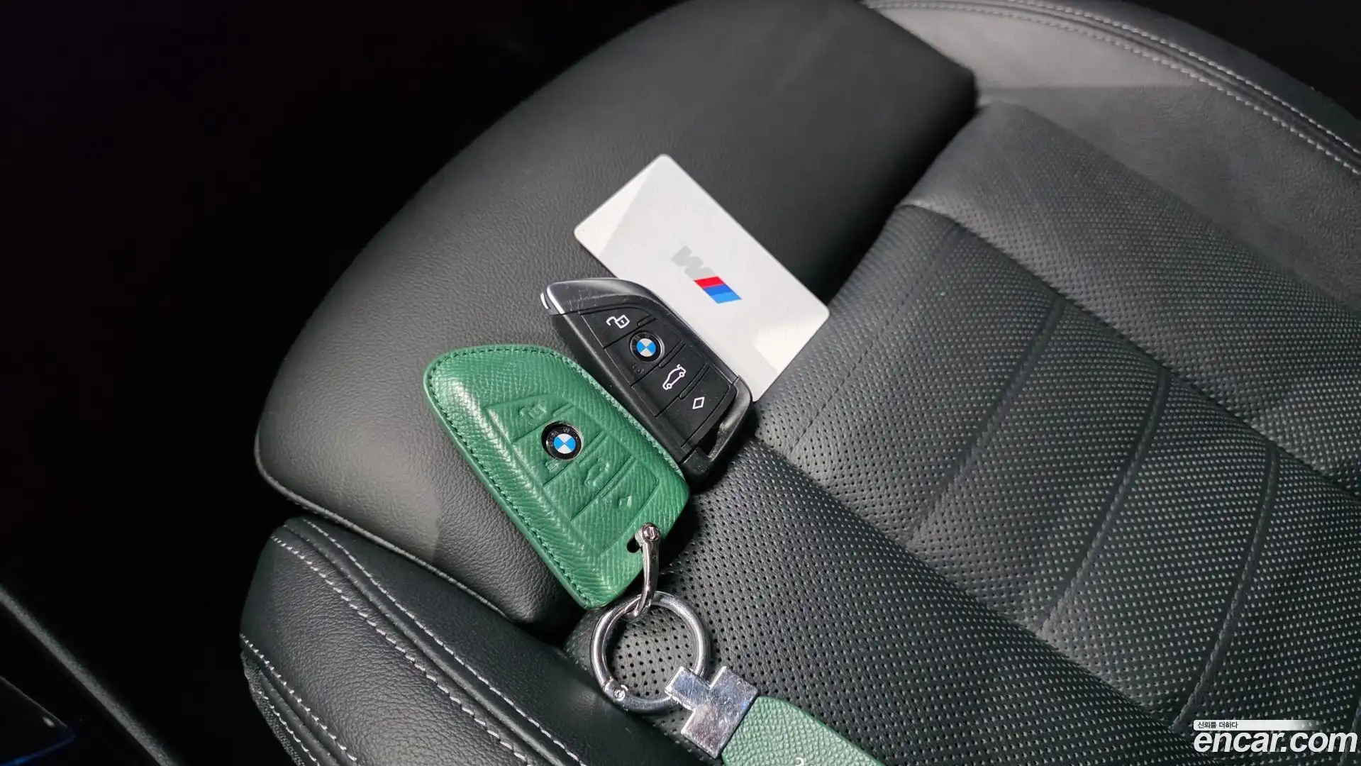 X3 BMW 2023.4-OPTION-044