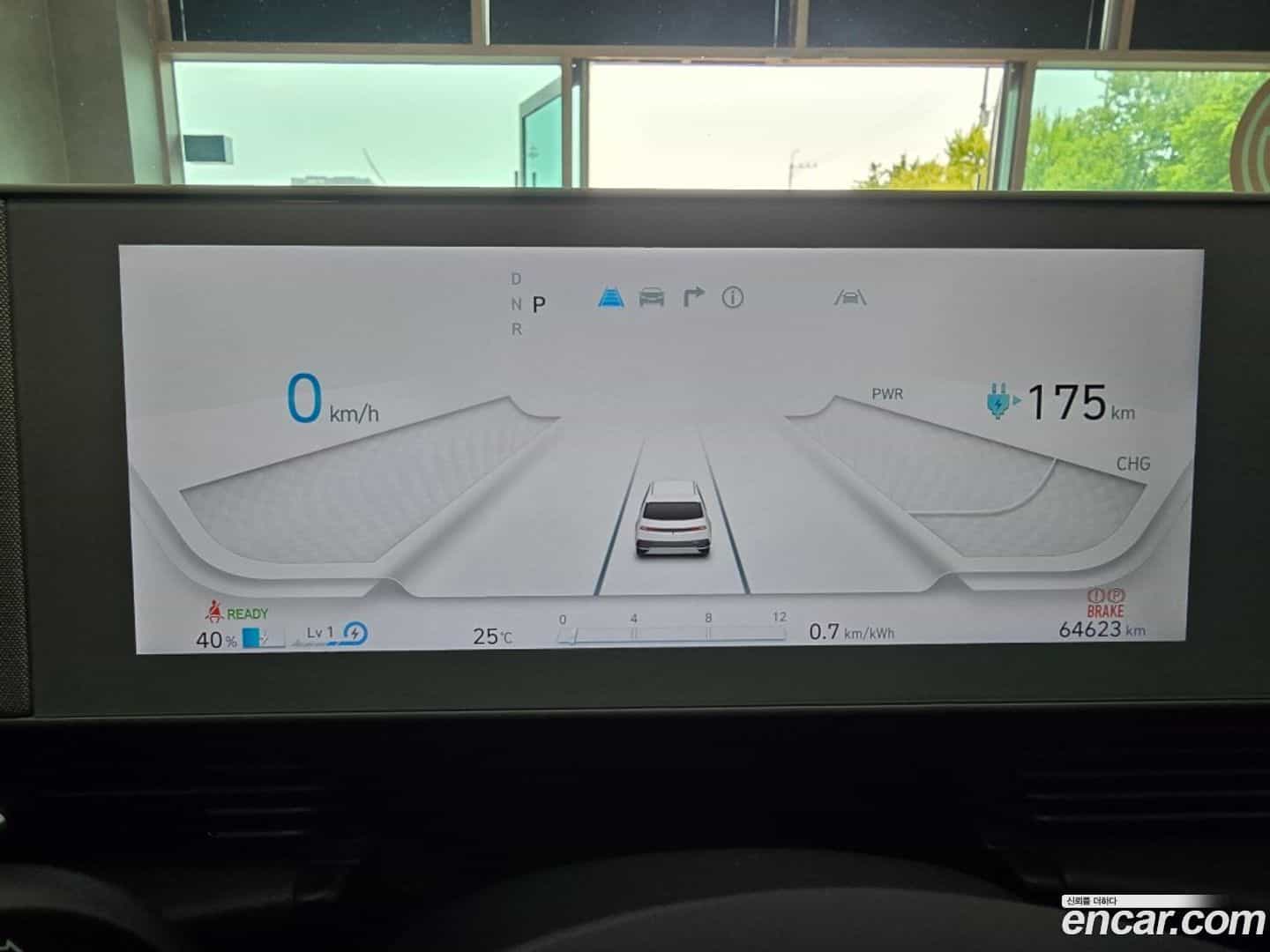 Ioniq5 Hyundai 2022.3-OPTION-018
