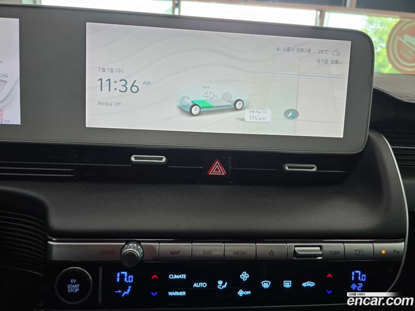 Ioniq5 Hyundai 2022.3-OPTION-019
