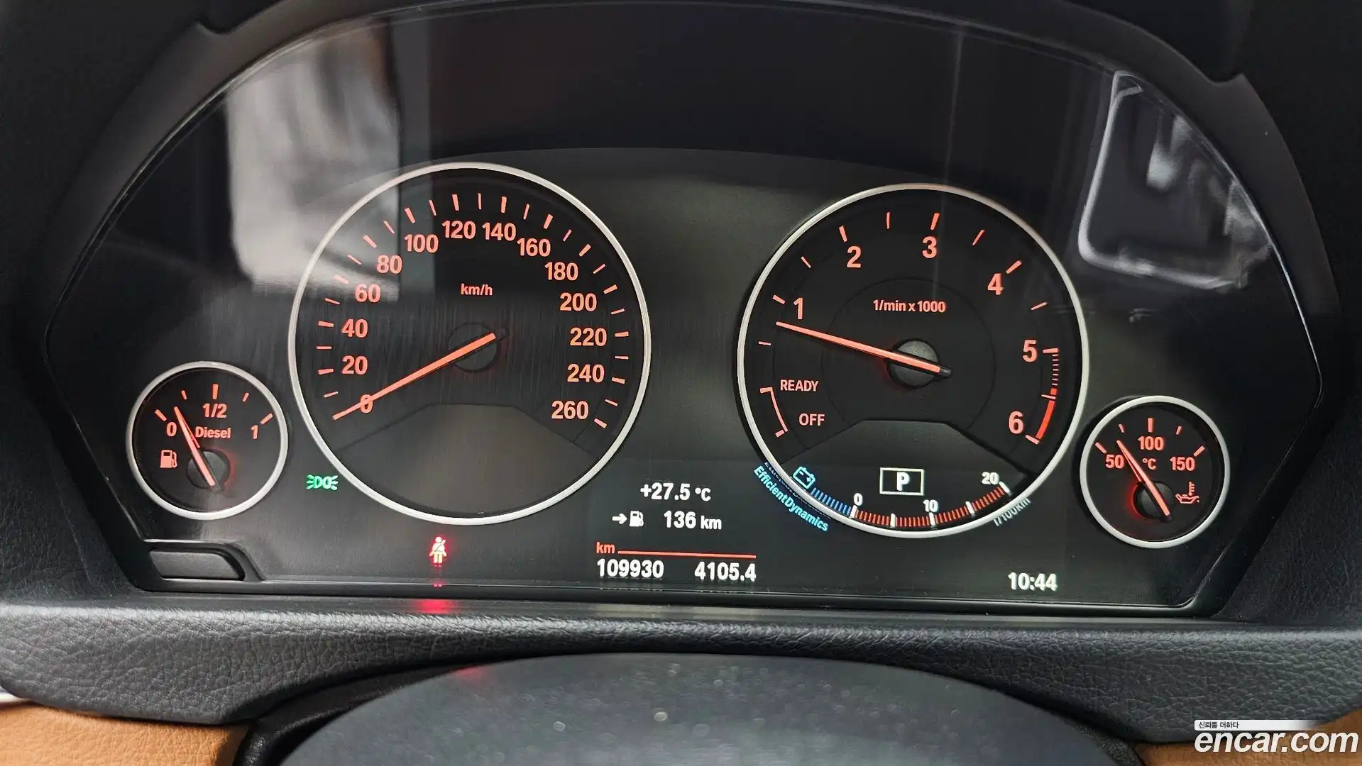 4-Series BMW 2015.8-INNER-008
