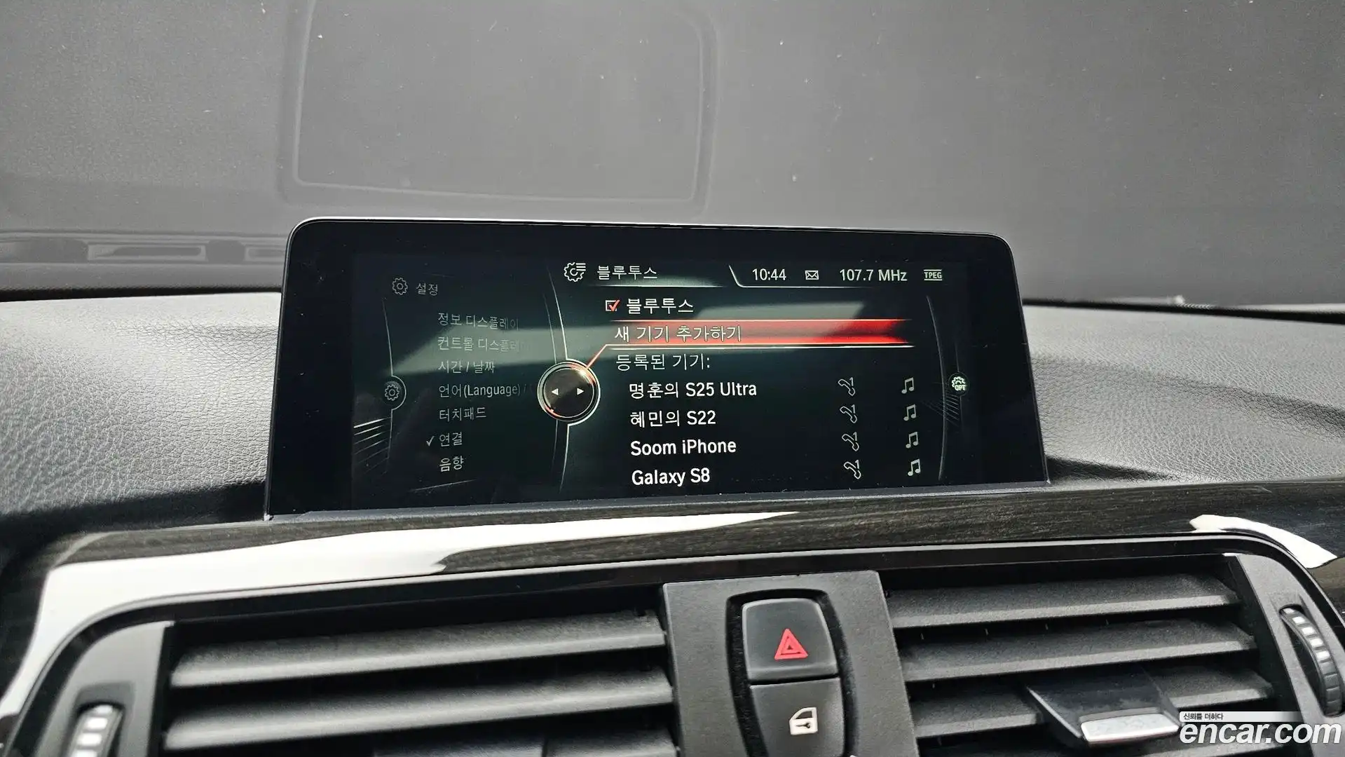 4-Series BMW 2015.8-OPTION-019