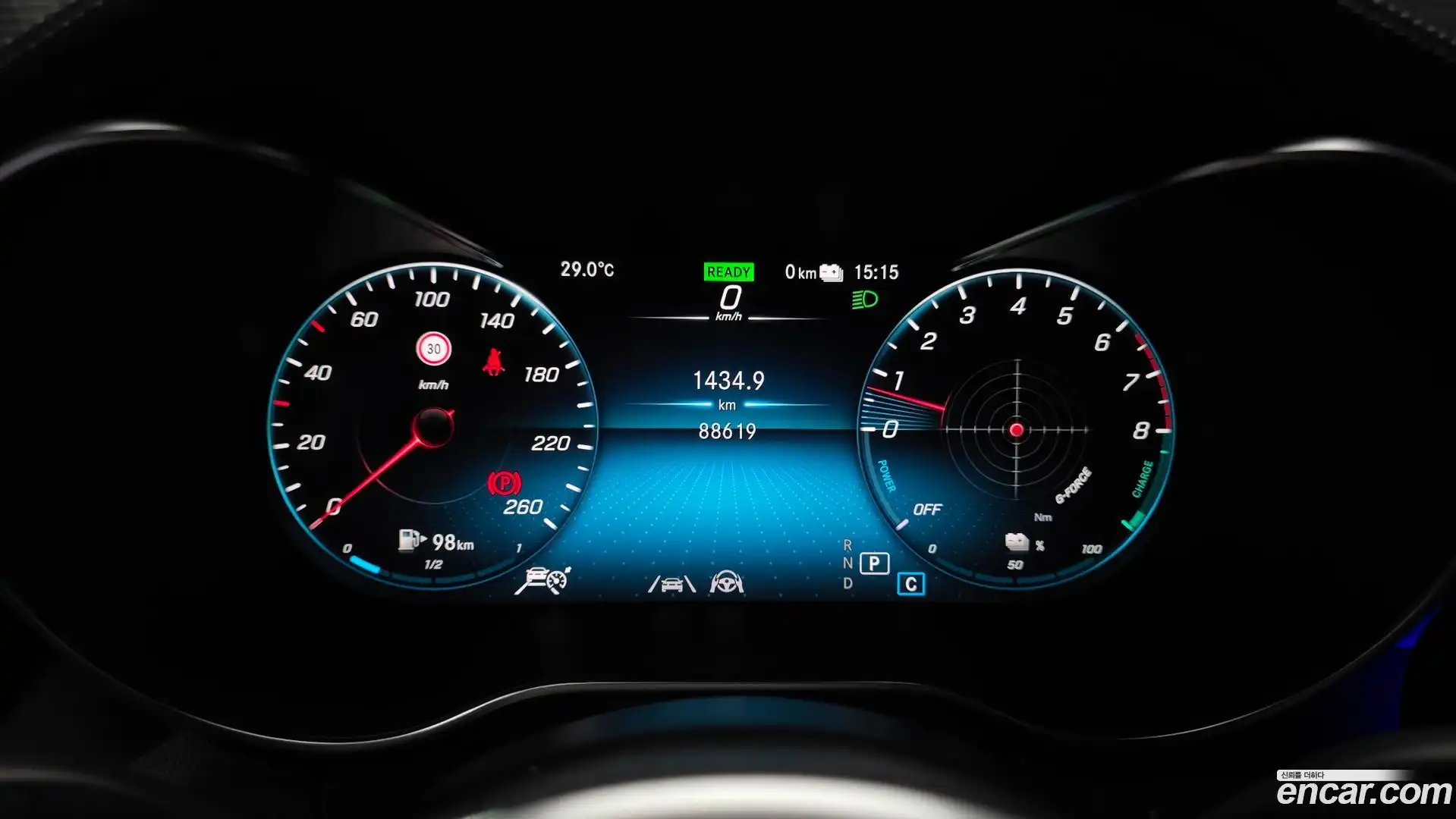 GLC-Class Mercedes-Benz 2021.4-INNER-008