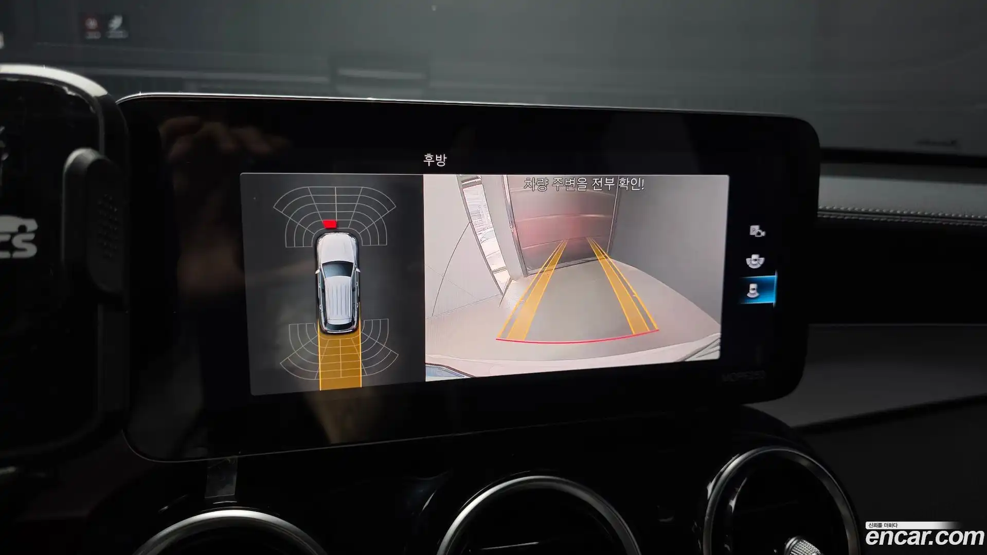 GLC-Class Mercedes-Benz 2021.4-OPTION-019