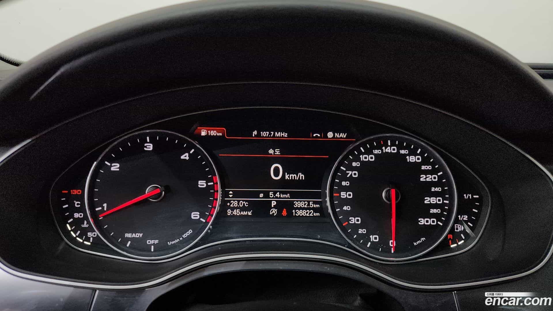 A6 Audi 2016.6-INNER-008