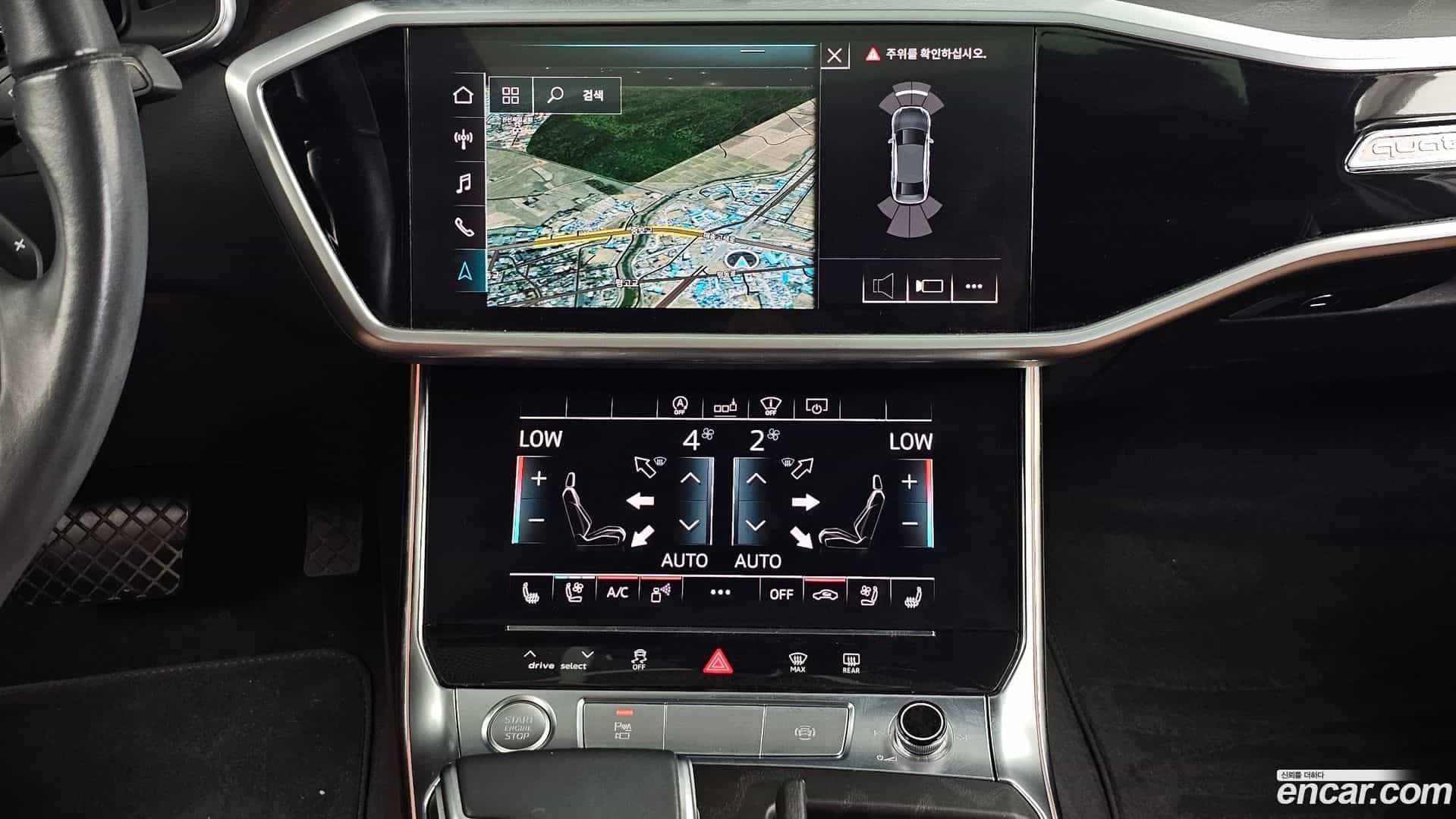 A6 Audi 2020.4-OPTION-018