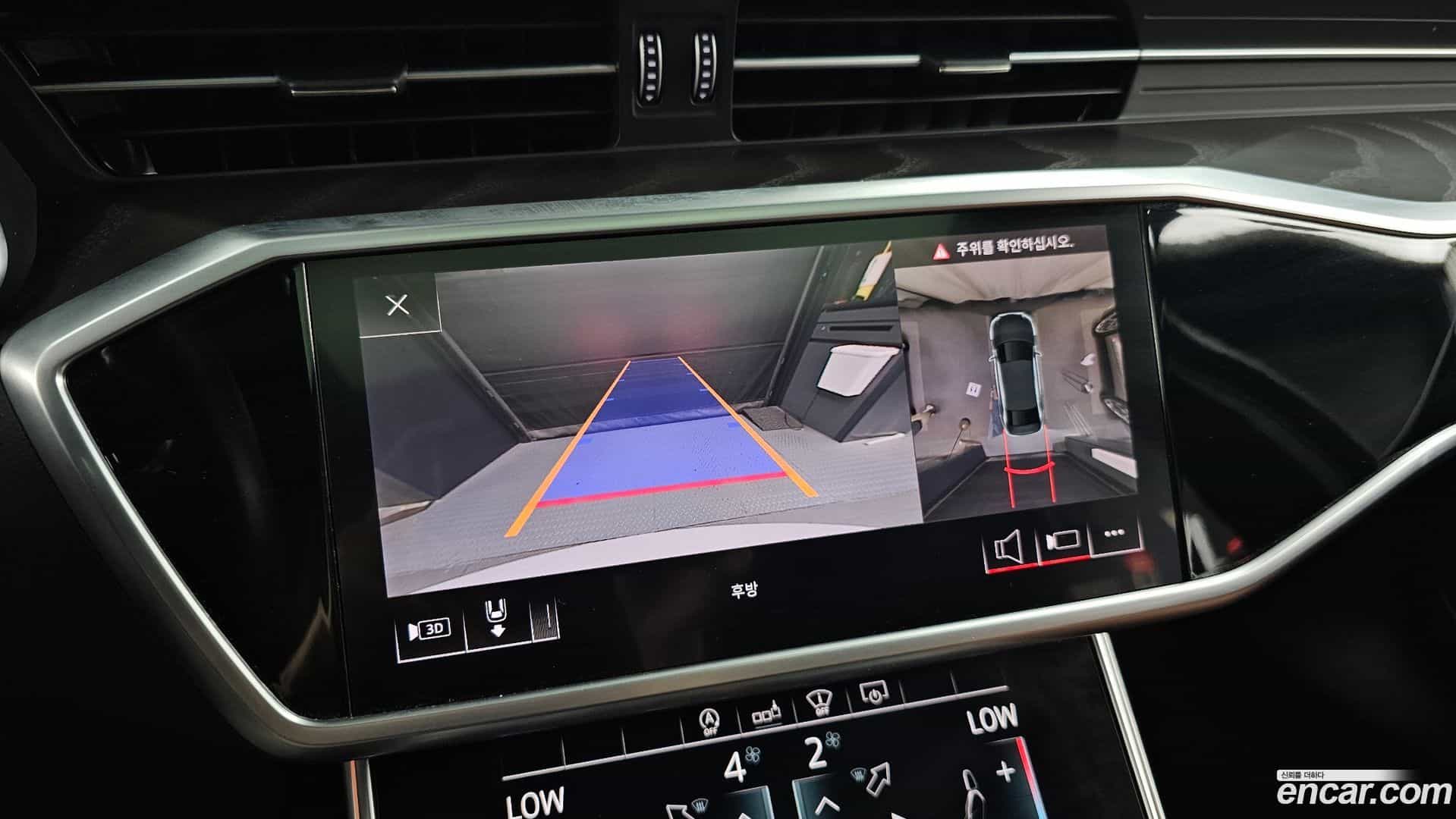 A6 Audi 2020.4-OPTION-019