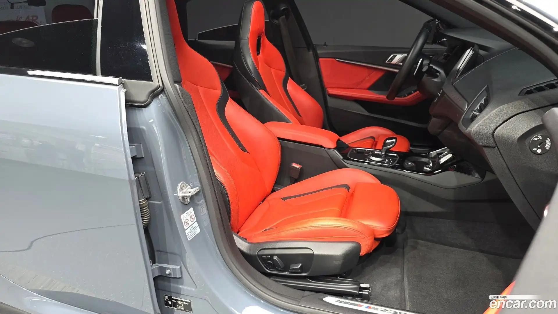 2-Series BMW 2021.2-OPTION-015