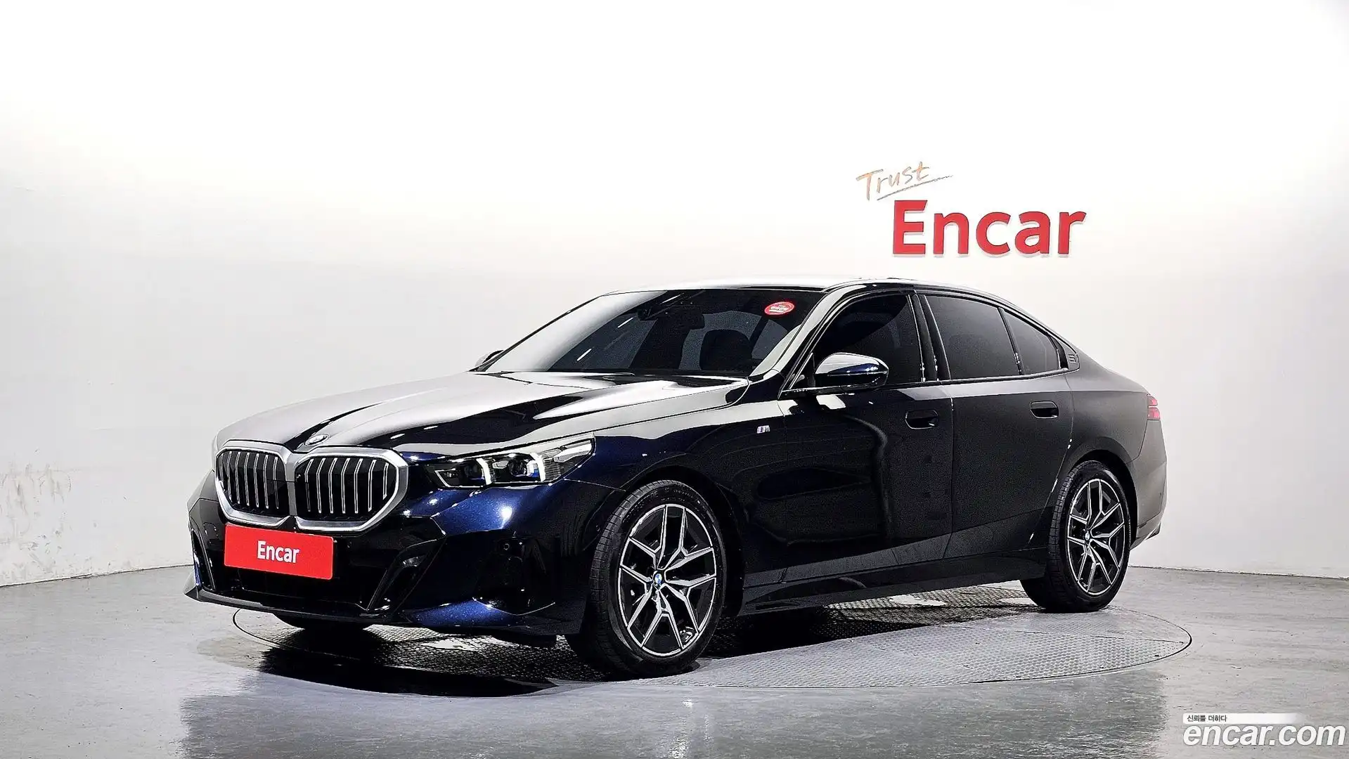 5-Series BMW 2025.5-OUTER-001