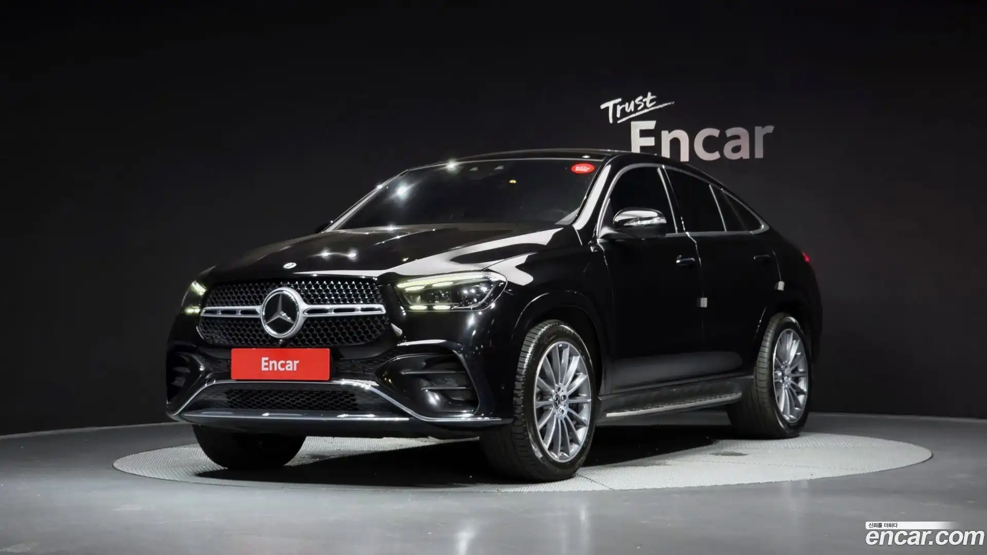 GLE-Class Mercedes-Benz 2023.11-OUTER-001