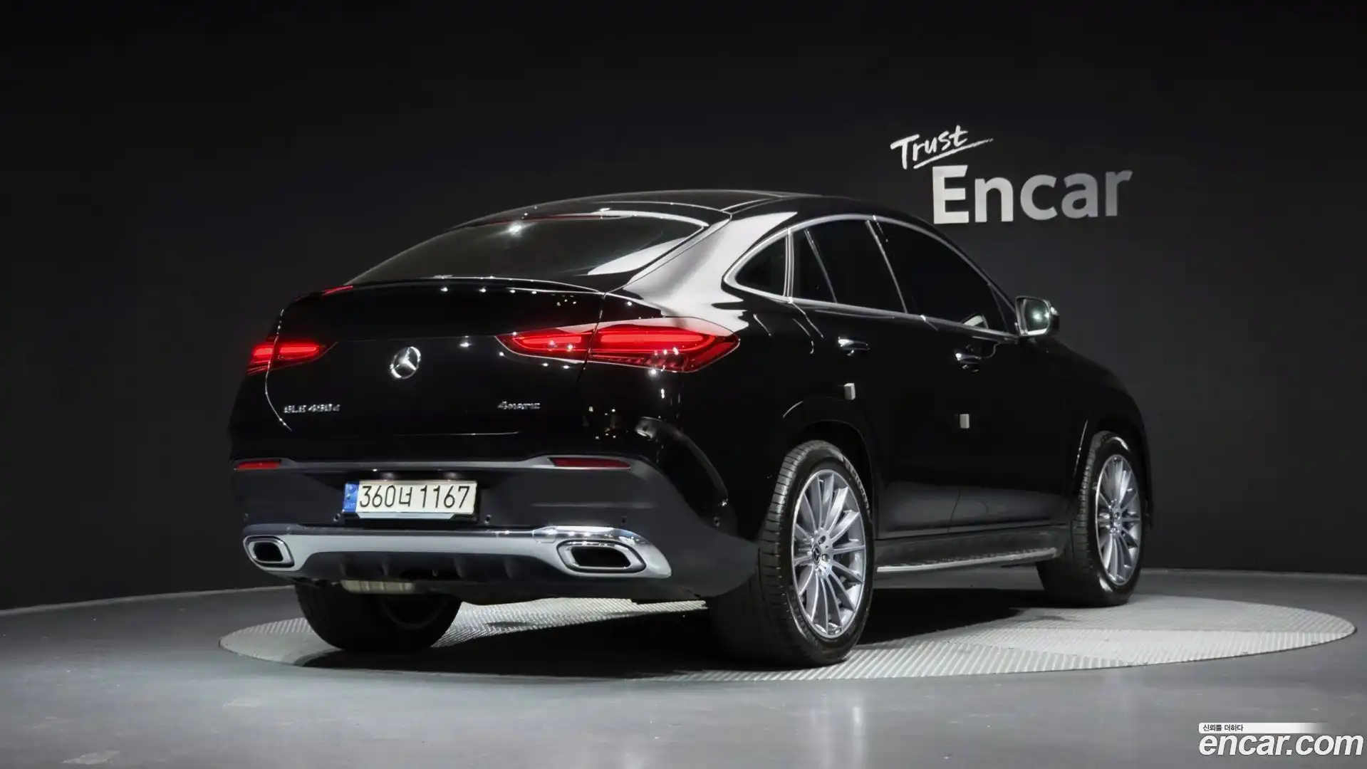GLE-Class Mercedes-Benz 2023.11-OUTER-002