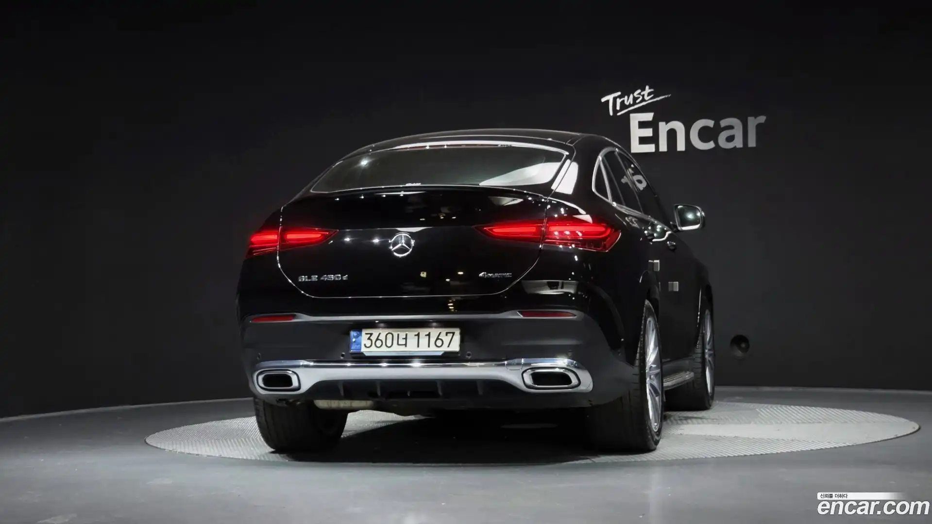 GLE-Class Mercedes-Benz 2023.11-OUTER-004