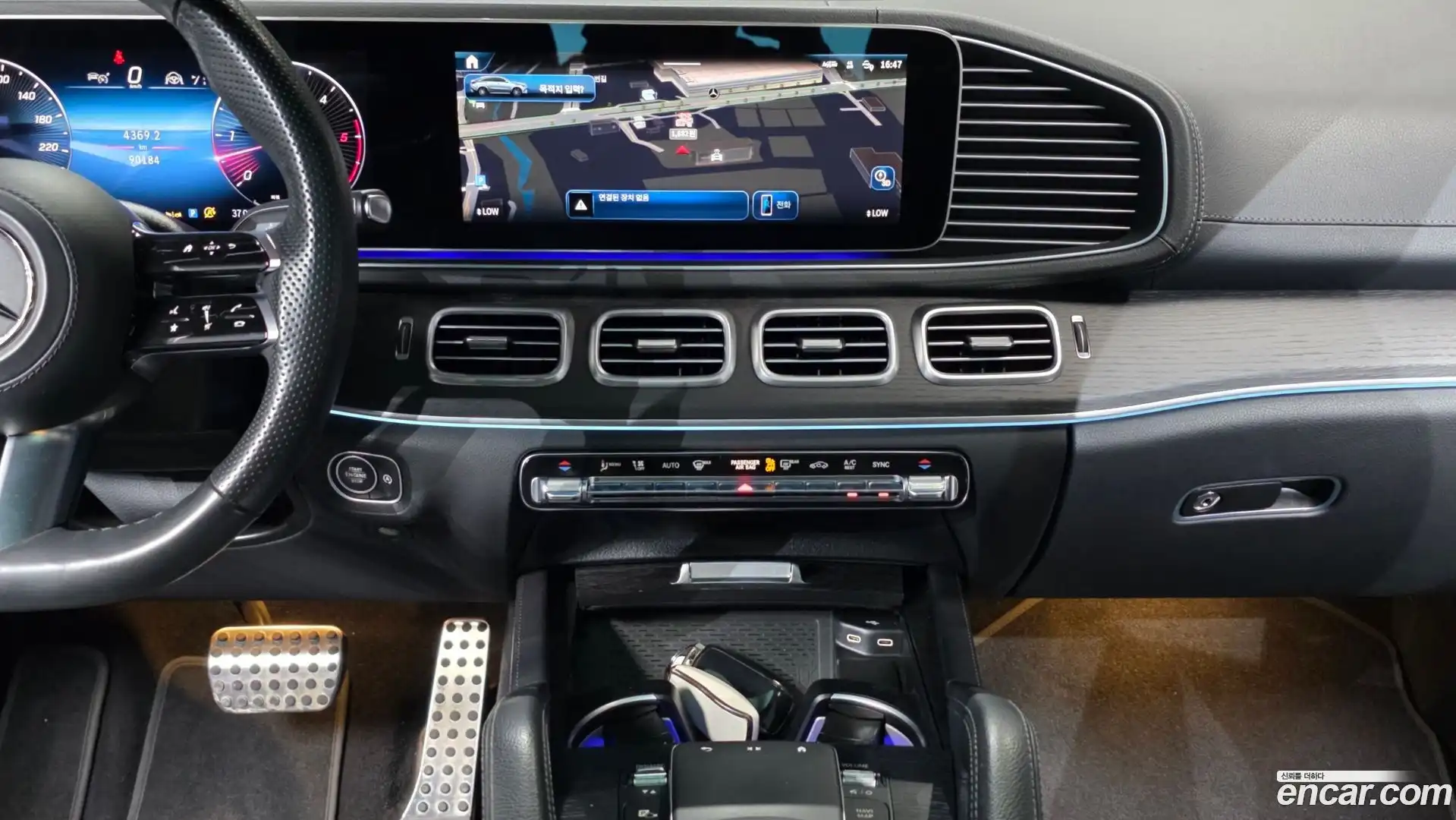 GLE-Class Mercedes-Benz 2023.11-OPTION-018