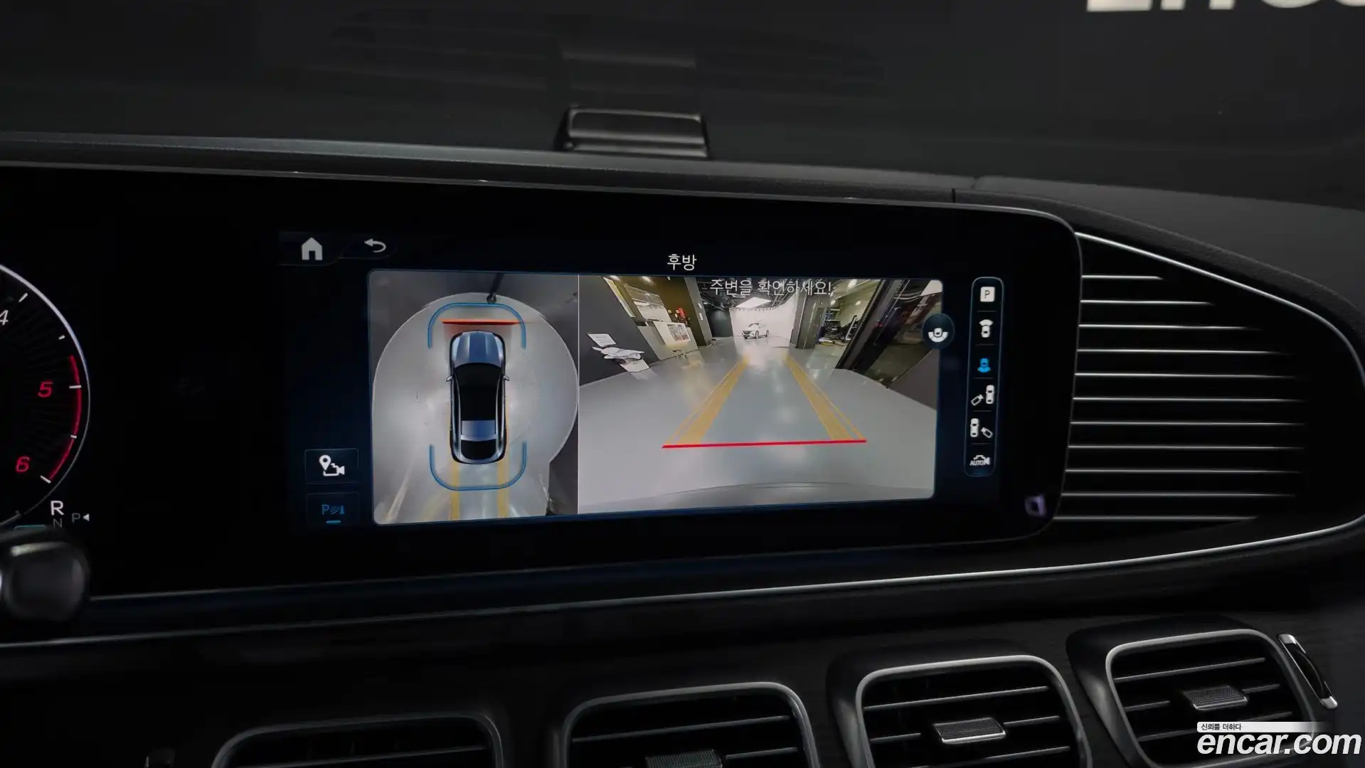 GLE-Class Mercedes-Benz 2023.11-OPTION-019
