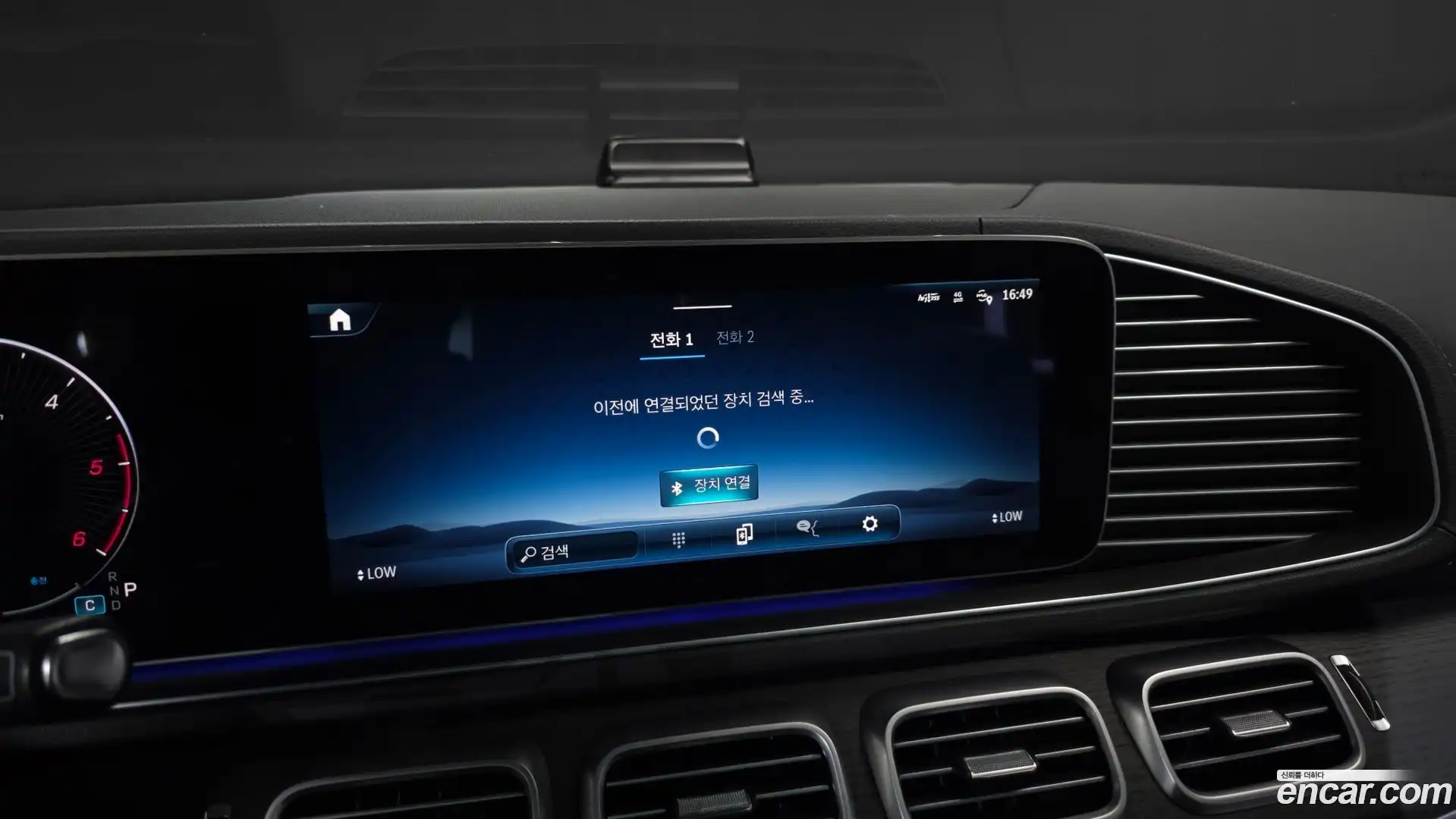 GLE-Class Mercedes-Benz 2023.11-OPTION-050