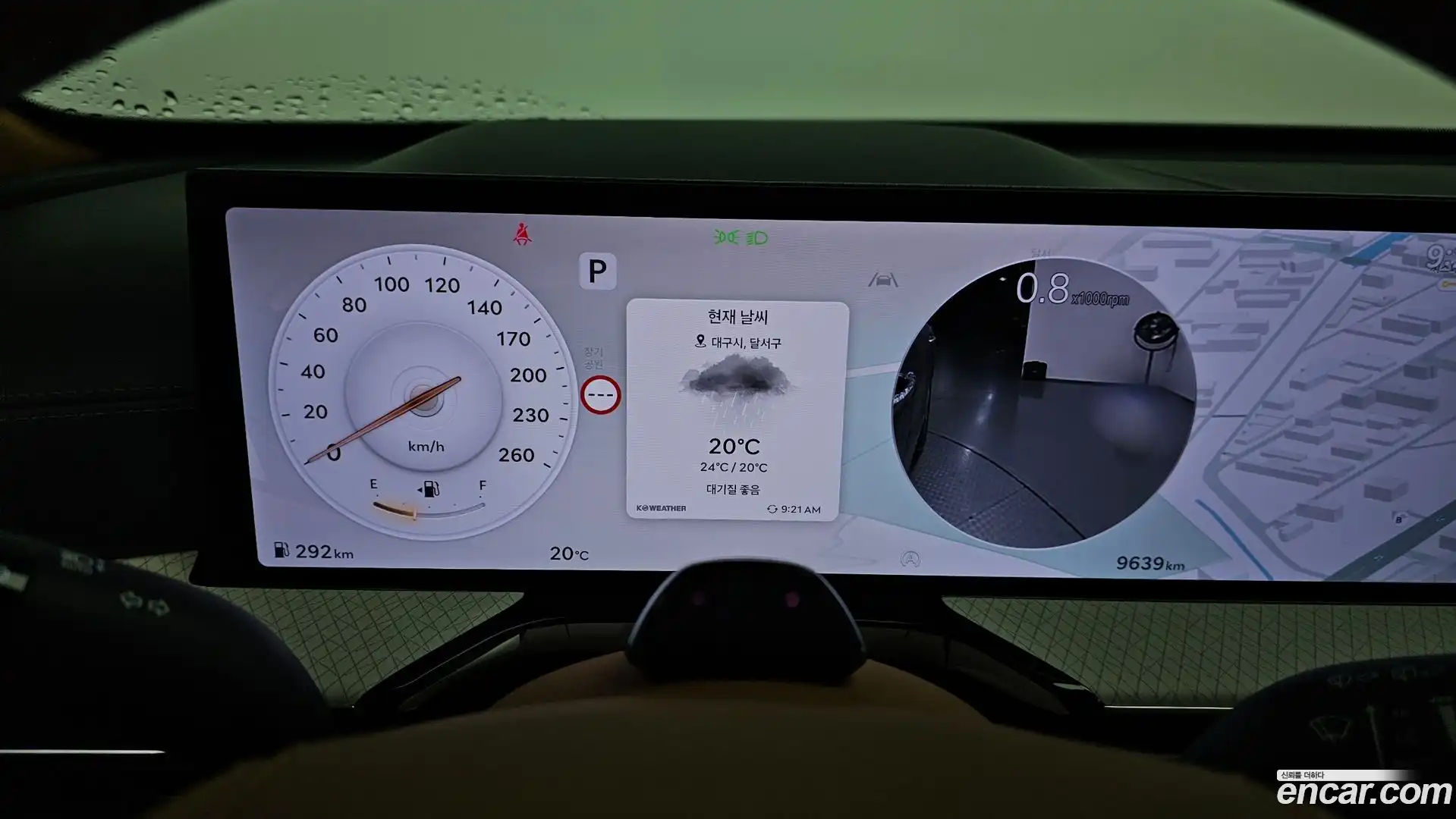GV80 Genesis 2026.2-INNER-008