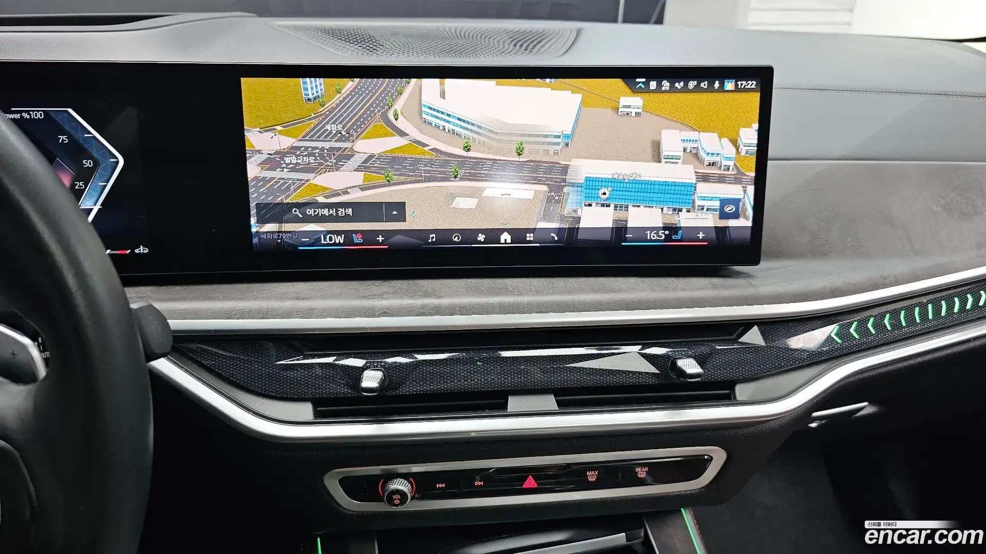 X5 BMW 2024.0-OPTION-017