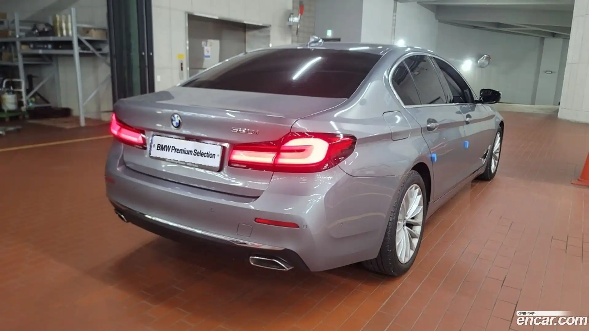5-Series BMW 2023.2-OUTER-002