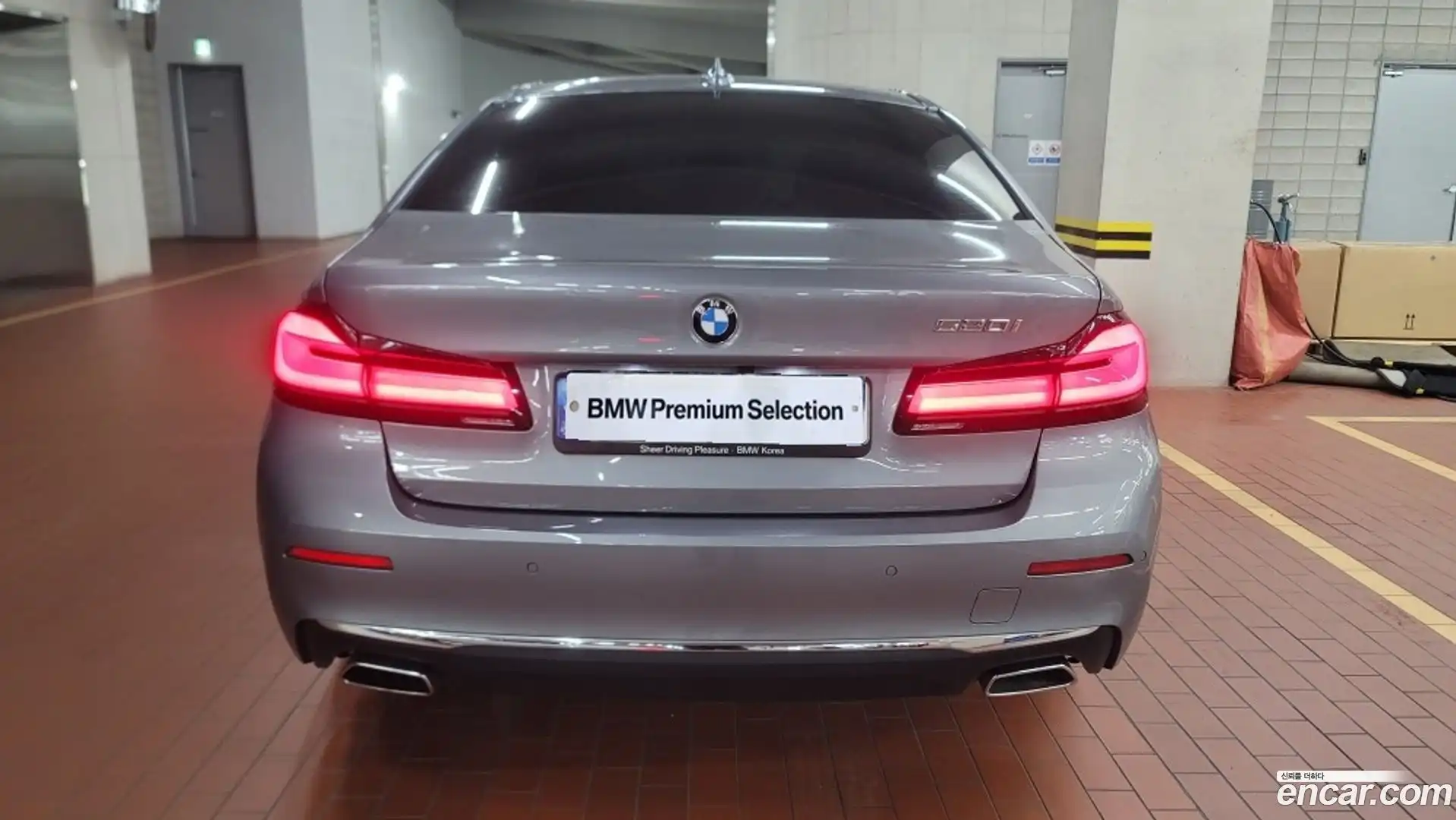 5-Series BMW 2023.2-OUTER-004