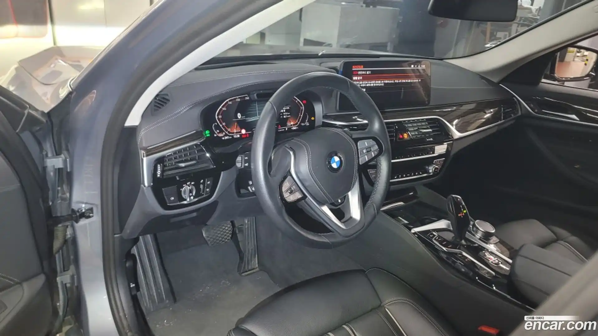 5-Series BMW 2023.2-INNER-008