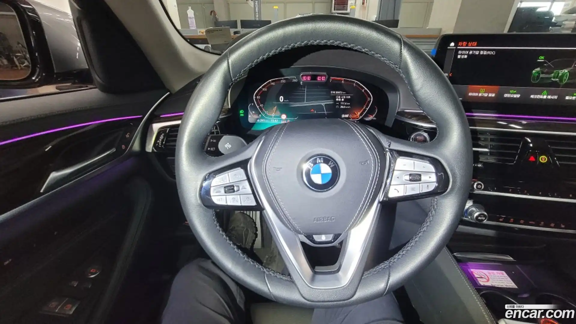5-Series BMW 2023.2-INNER-009