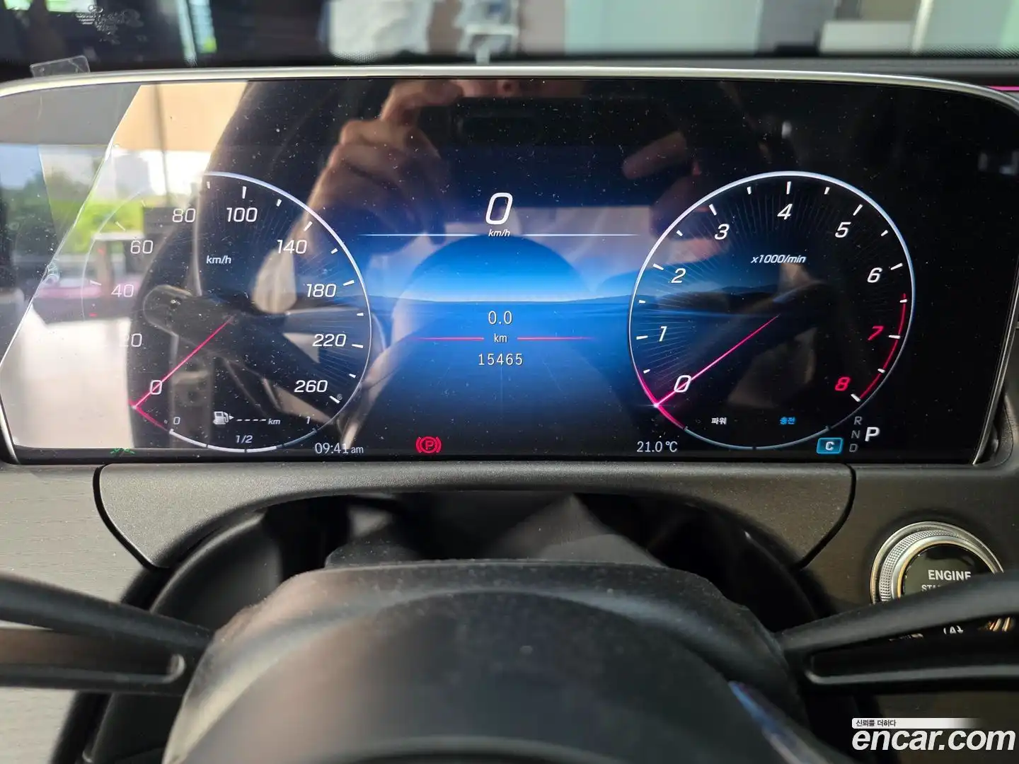 E-Class Mercedes-Benz 2025.4-INNER-008