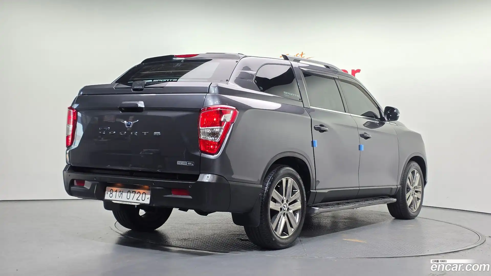 Rexton KG Mobility 2018.5-OUTER-002