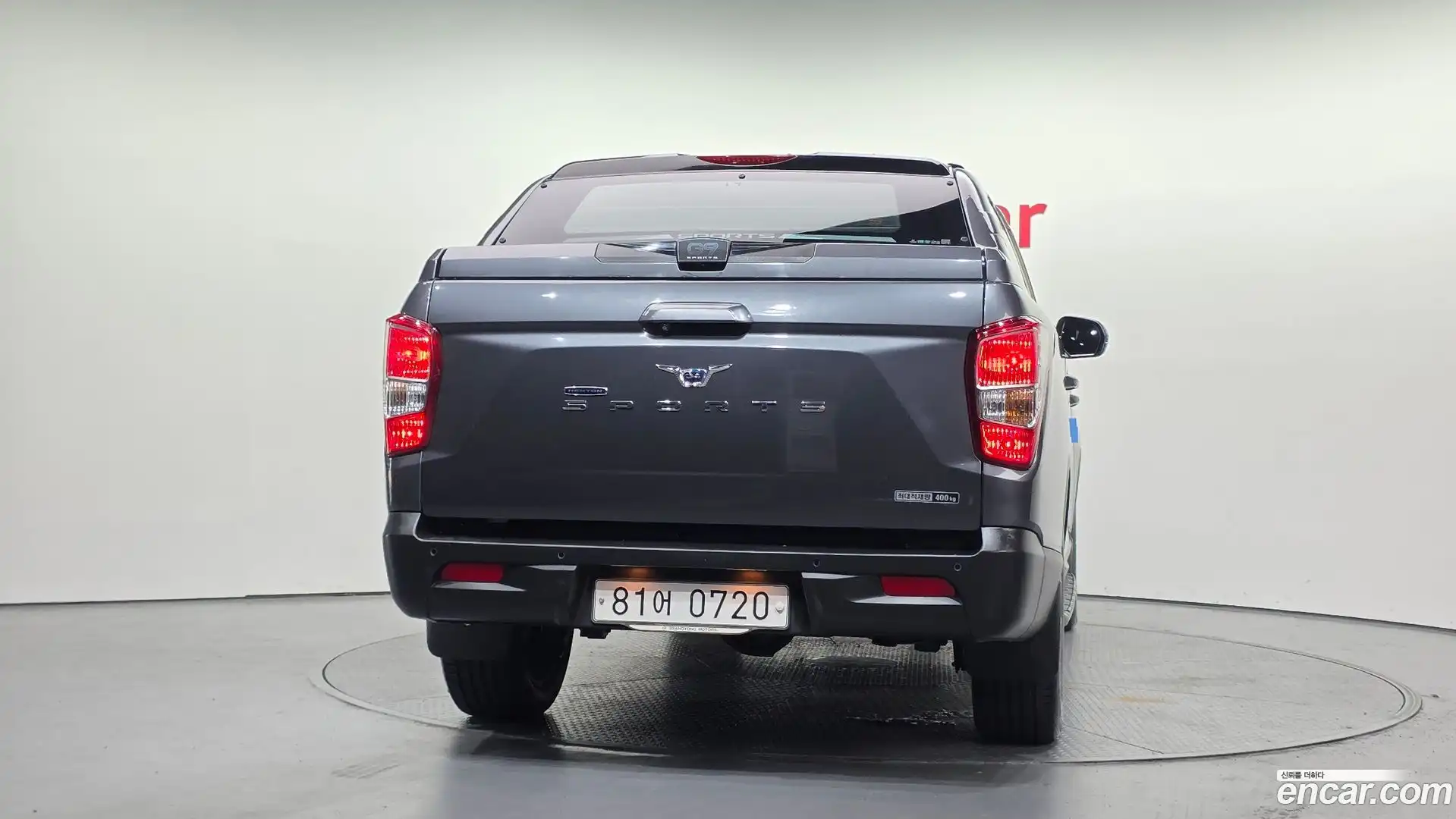Rexton KG Mobility 2018.5-OUTER-004