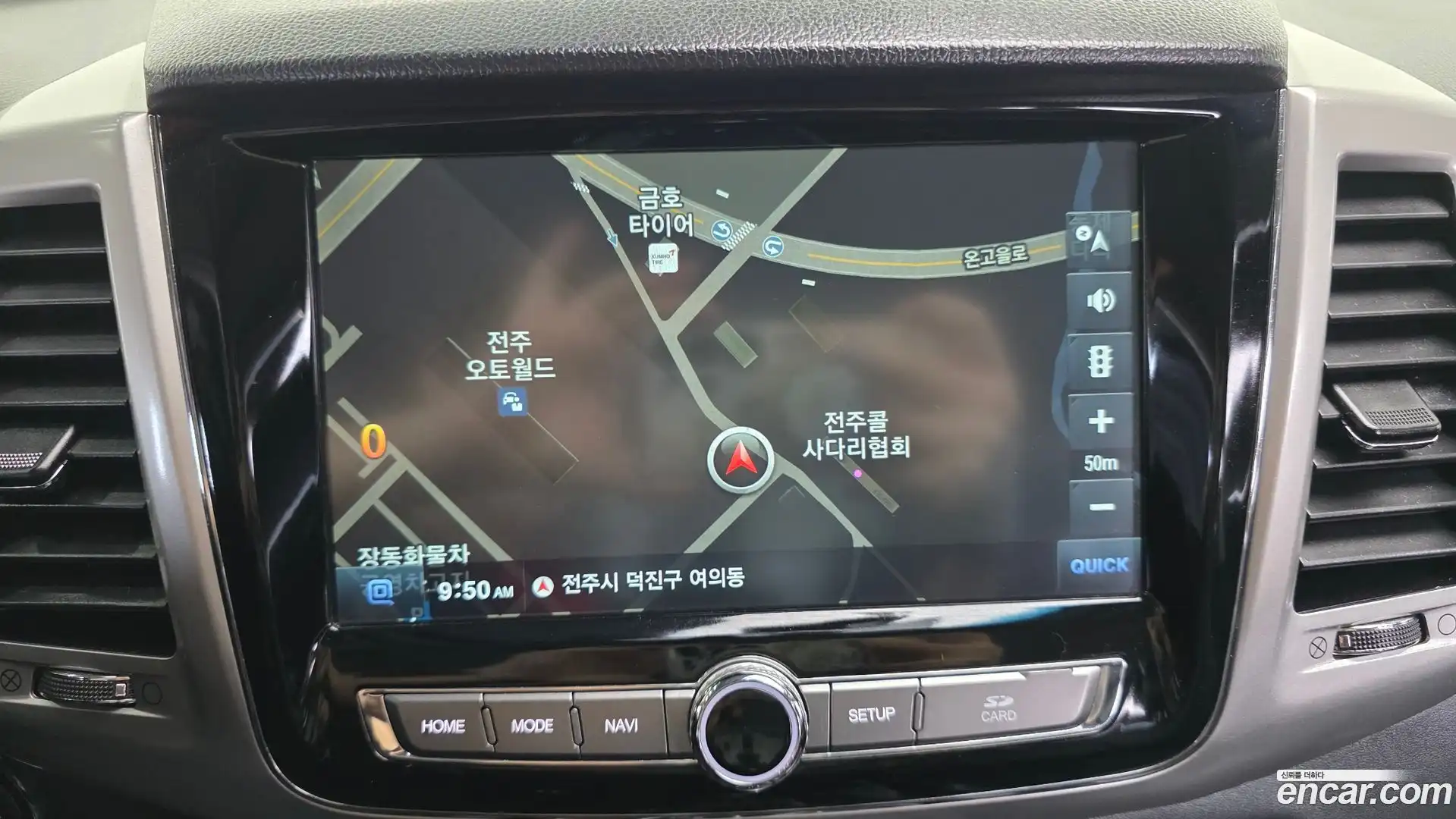 Rexton KG Mobility 2018.5-OPTION-018
