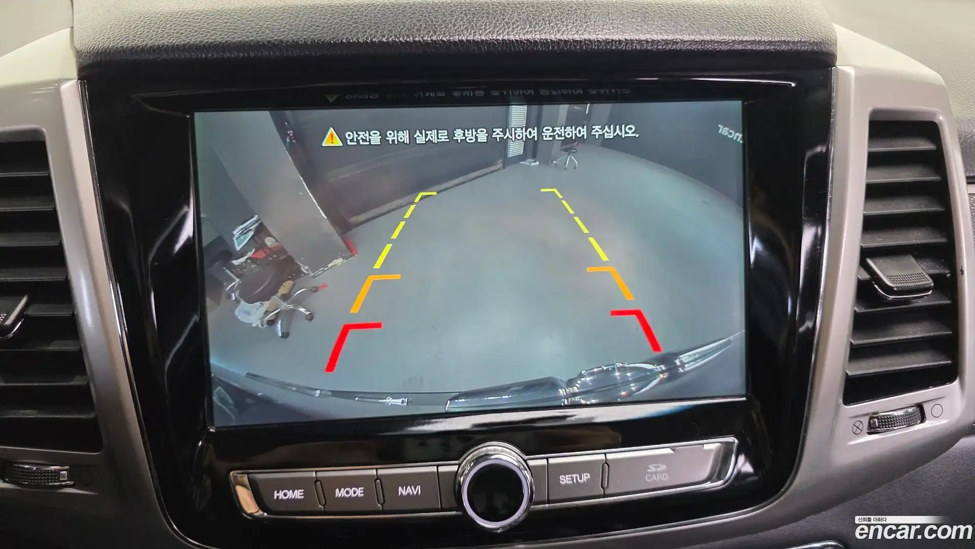 Rexton KG Mobility 2018.5-OPTION-019