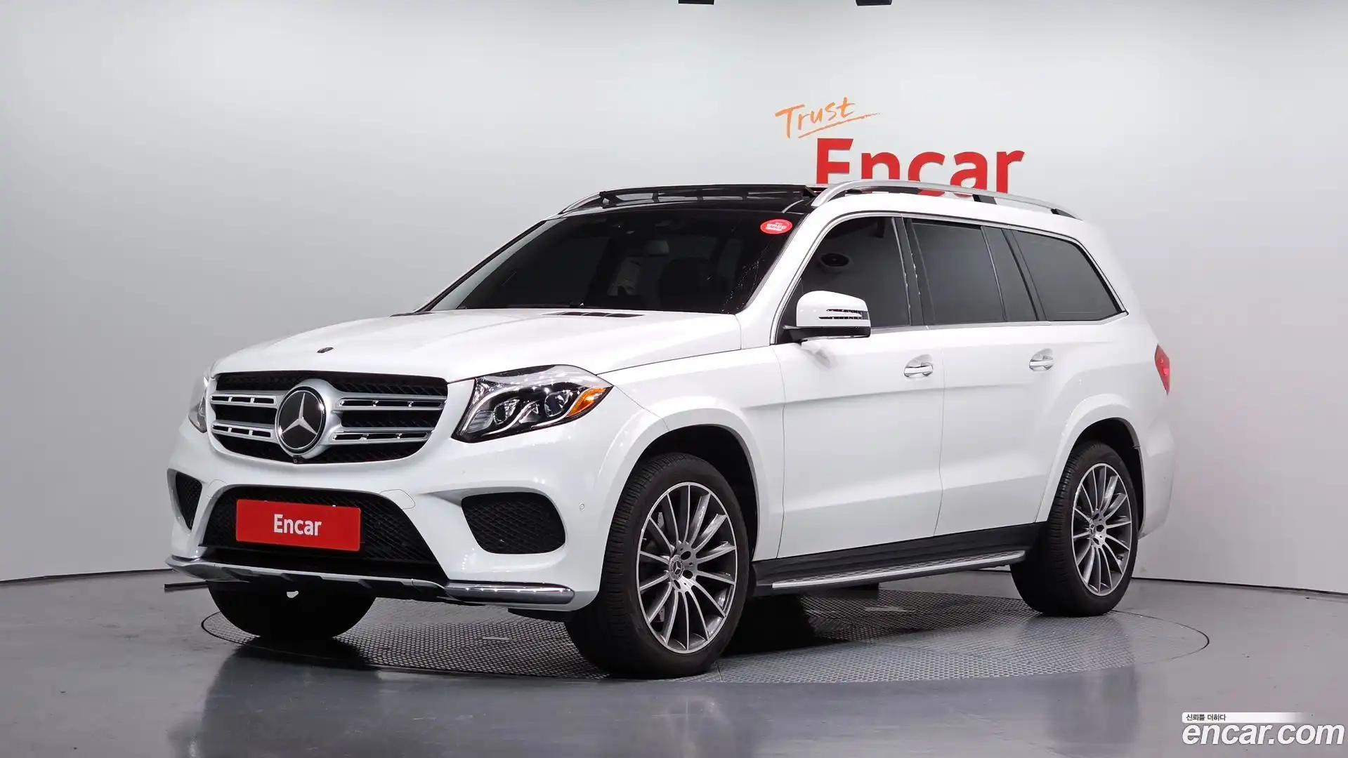 GLS-Class Mercedes-Benz 2017.9-OUTER-001