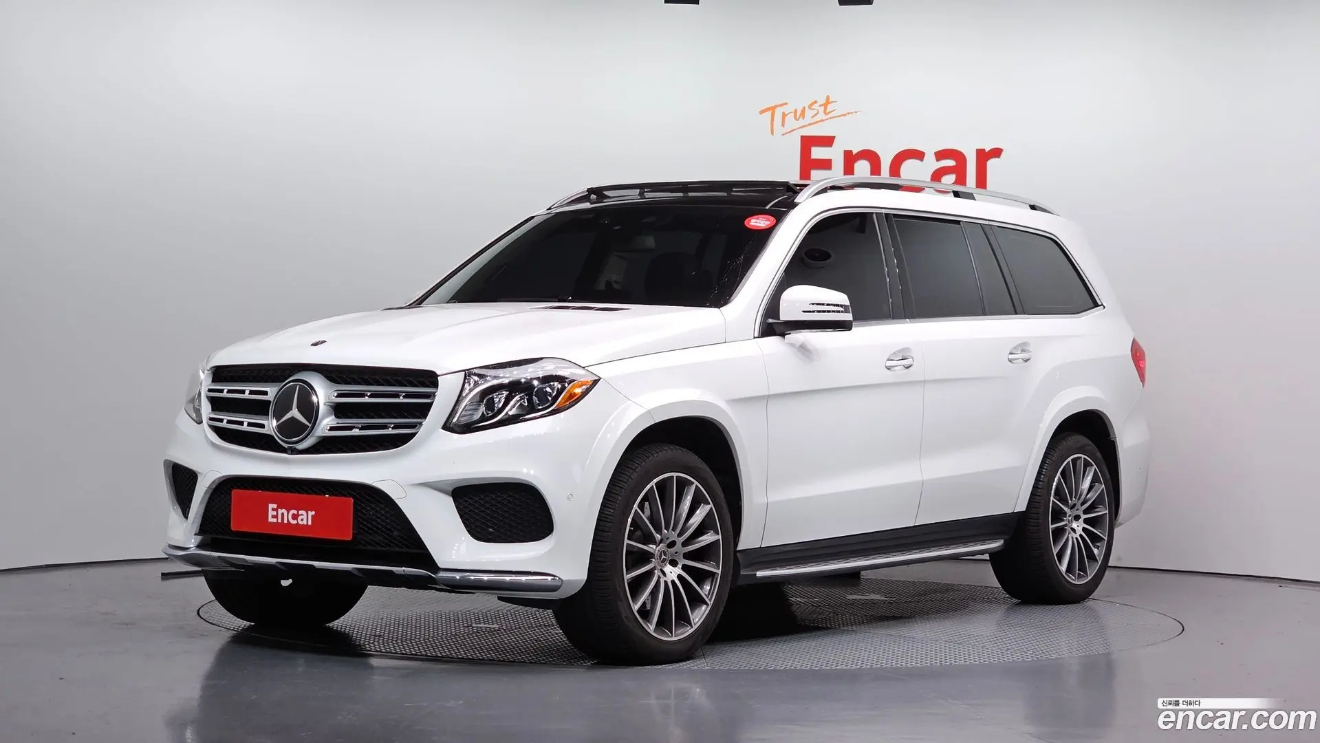 Main__Slider__Photo:GLS-Class Mercedes-Benz 2017.9-0